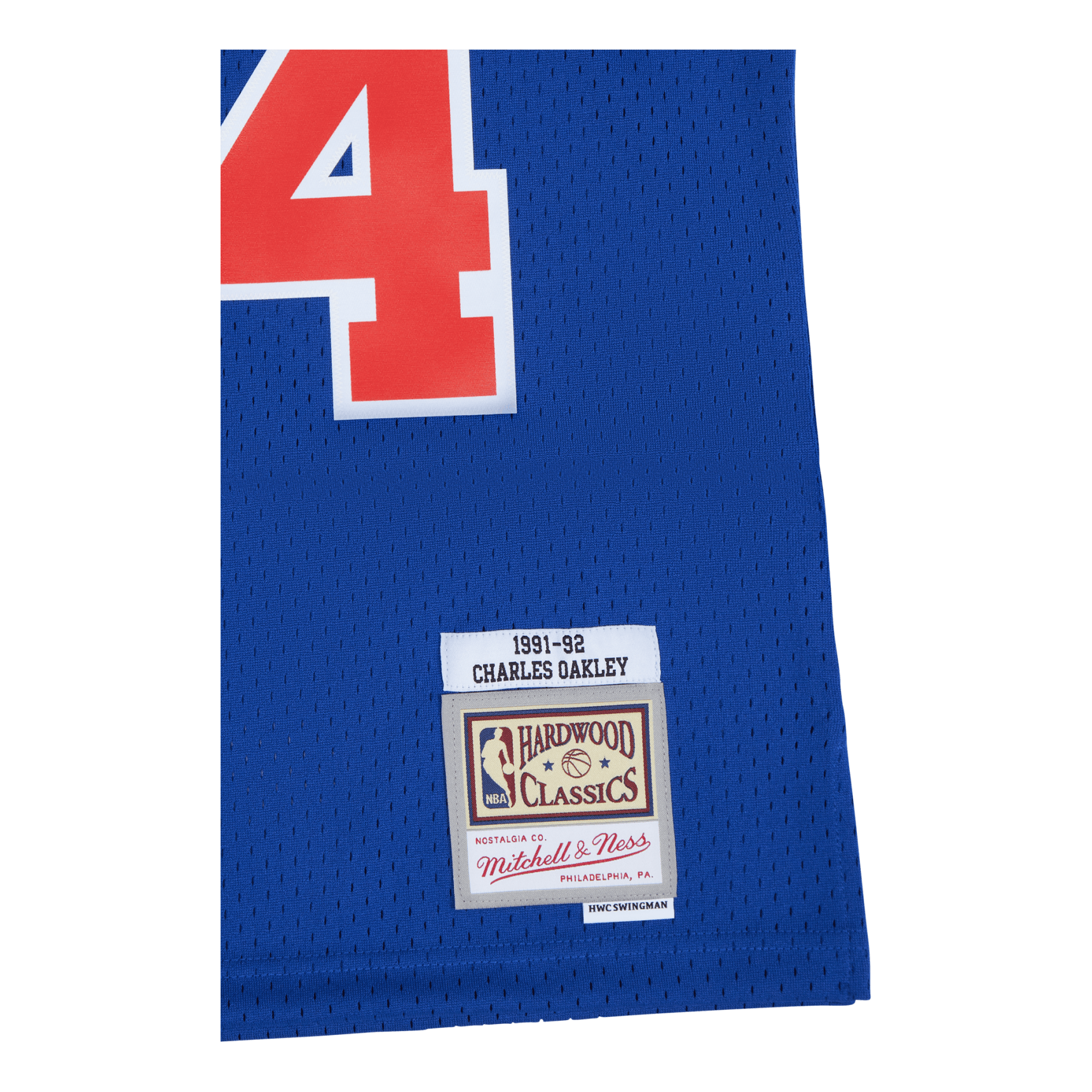 Swingman Jersey -Charles Oakley