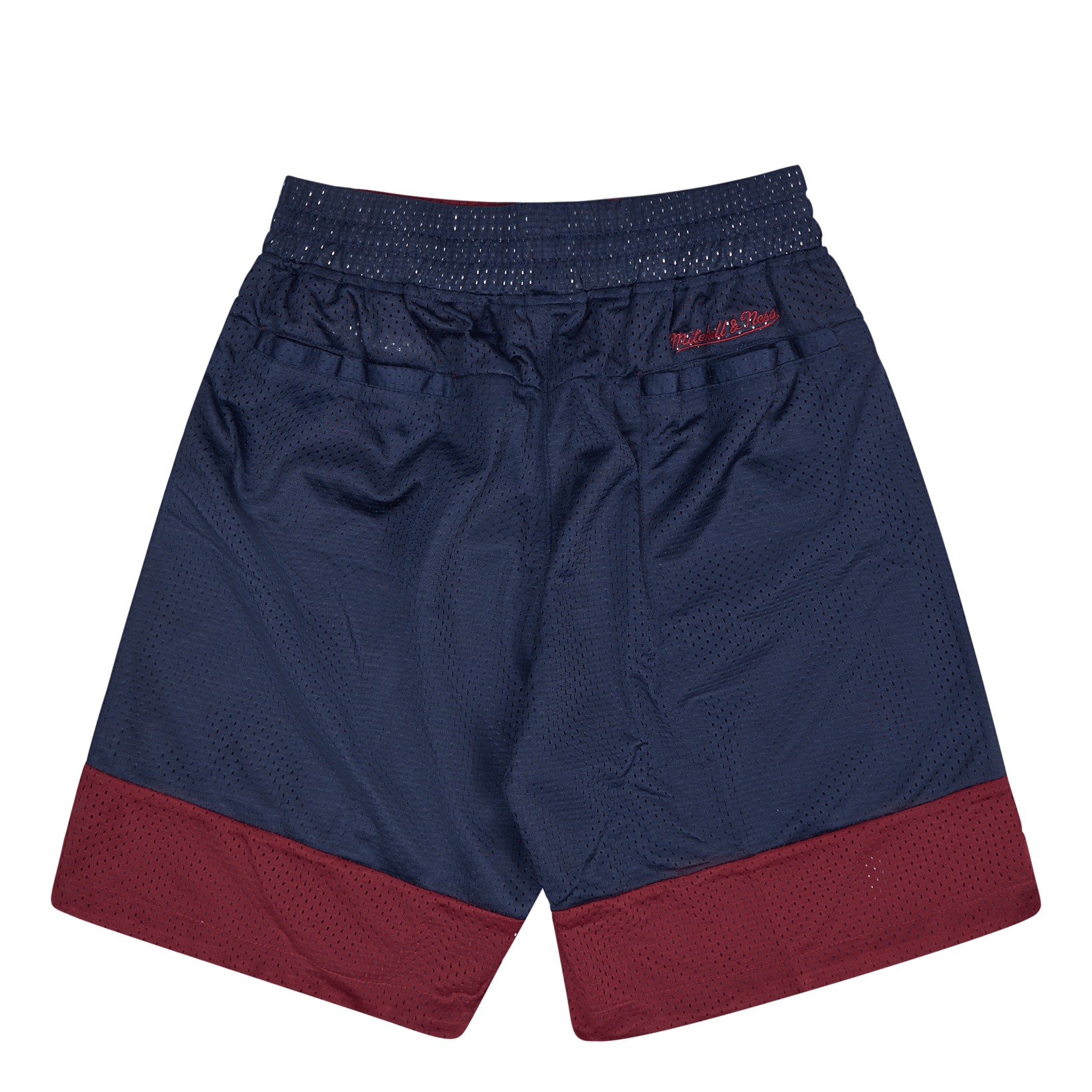 Essentials Reversible Shorts