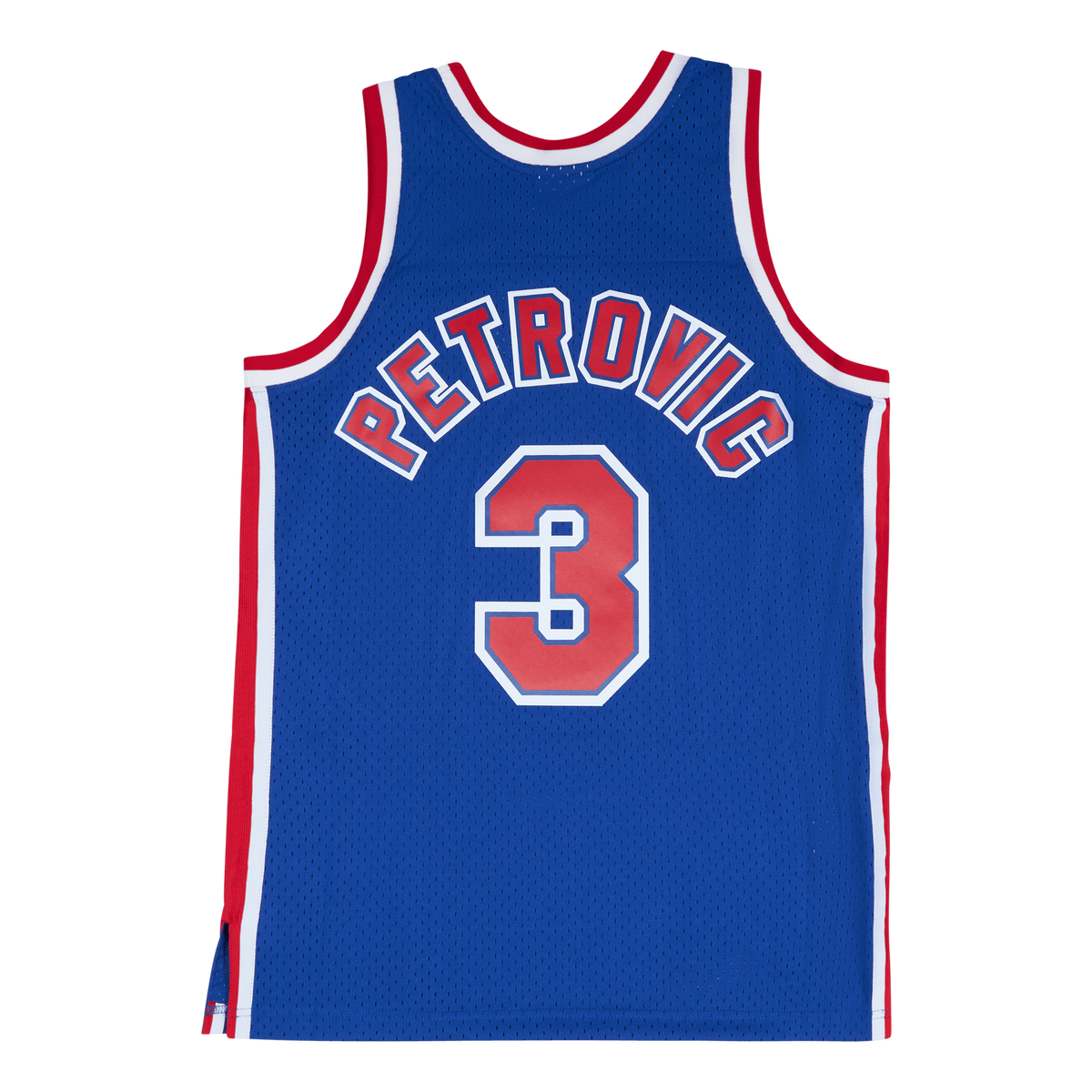 NETS SWINGMAN JERSEY - DRAZEN PETROVIC