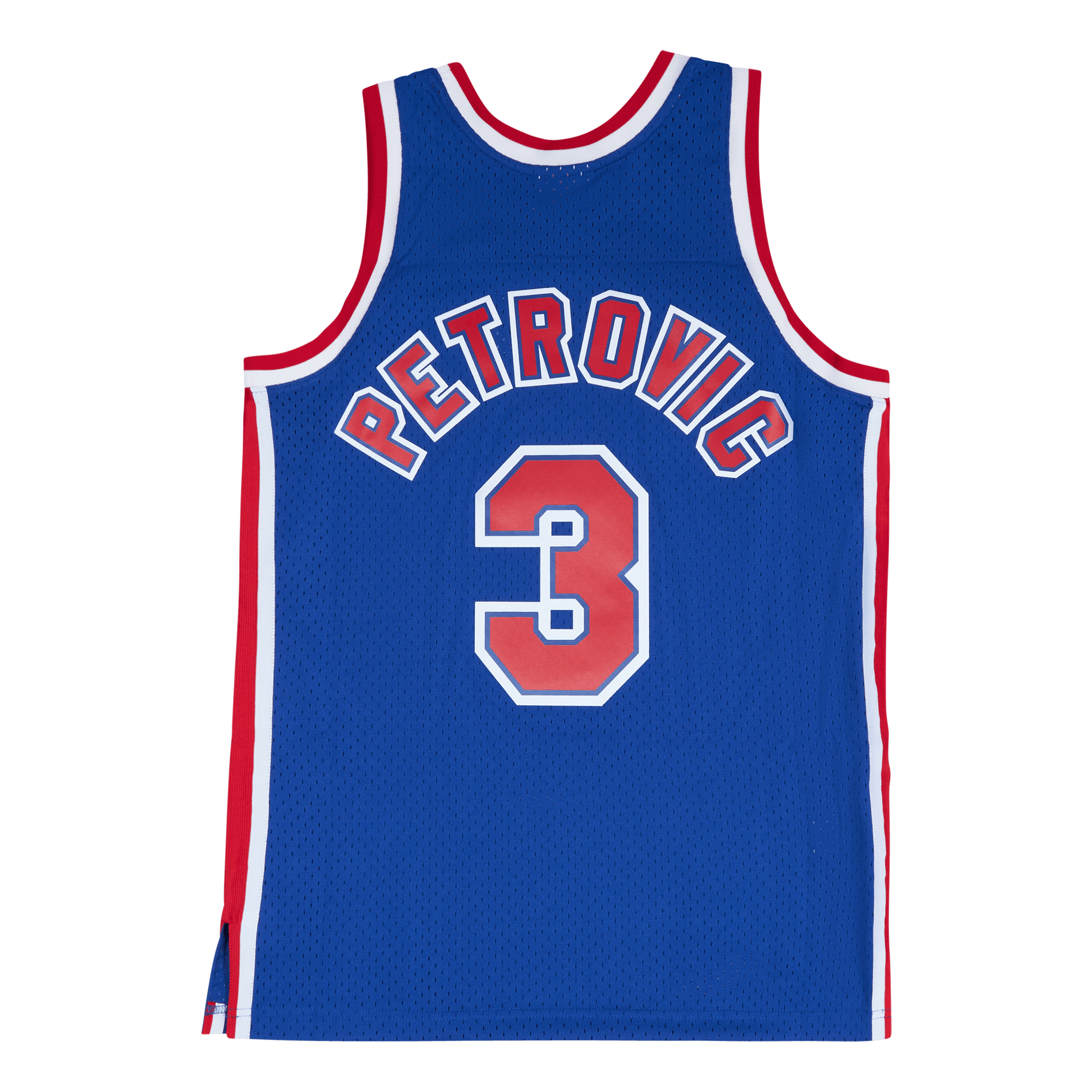 NETS SWINGMAN JERSEY - DRAZEN PETROVIC