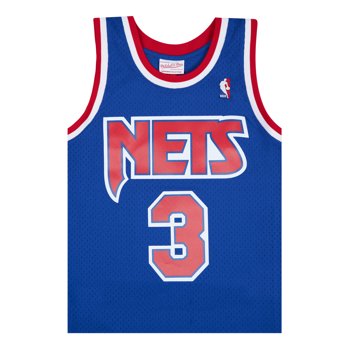 NETS SWINGMAN JERSEY - DRAZEN PETROVIC