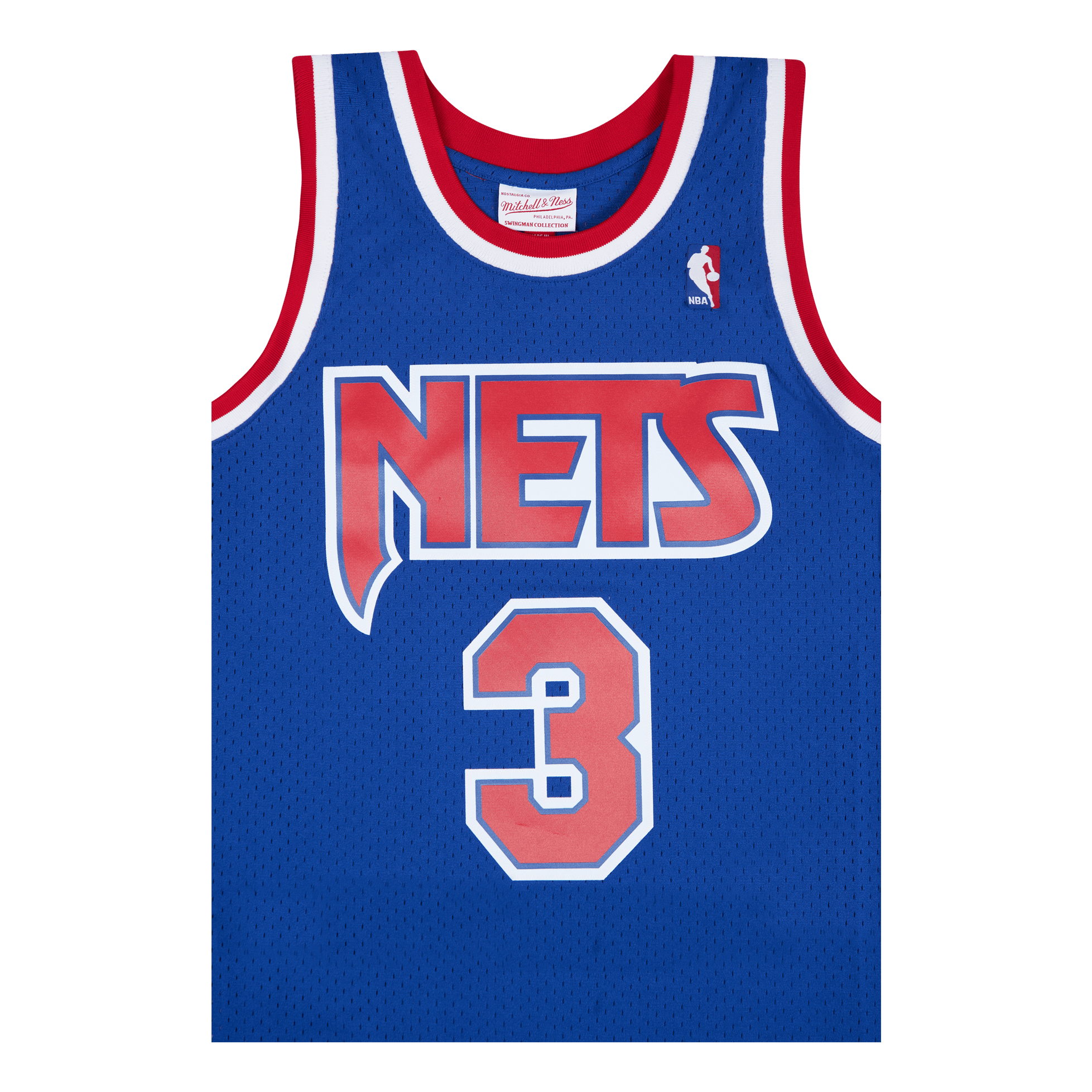 NETS SWINGMAN JERSEY - DRAZEN PETROVIC