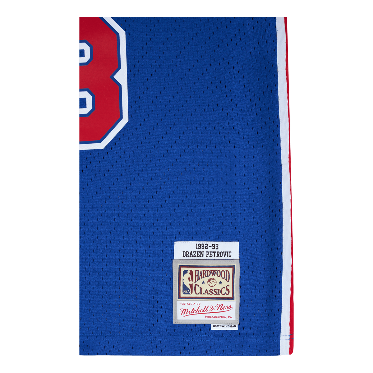 NETS SWINGMAN JERSEY - DRAZEN PETROVIC