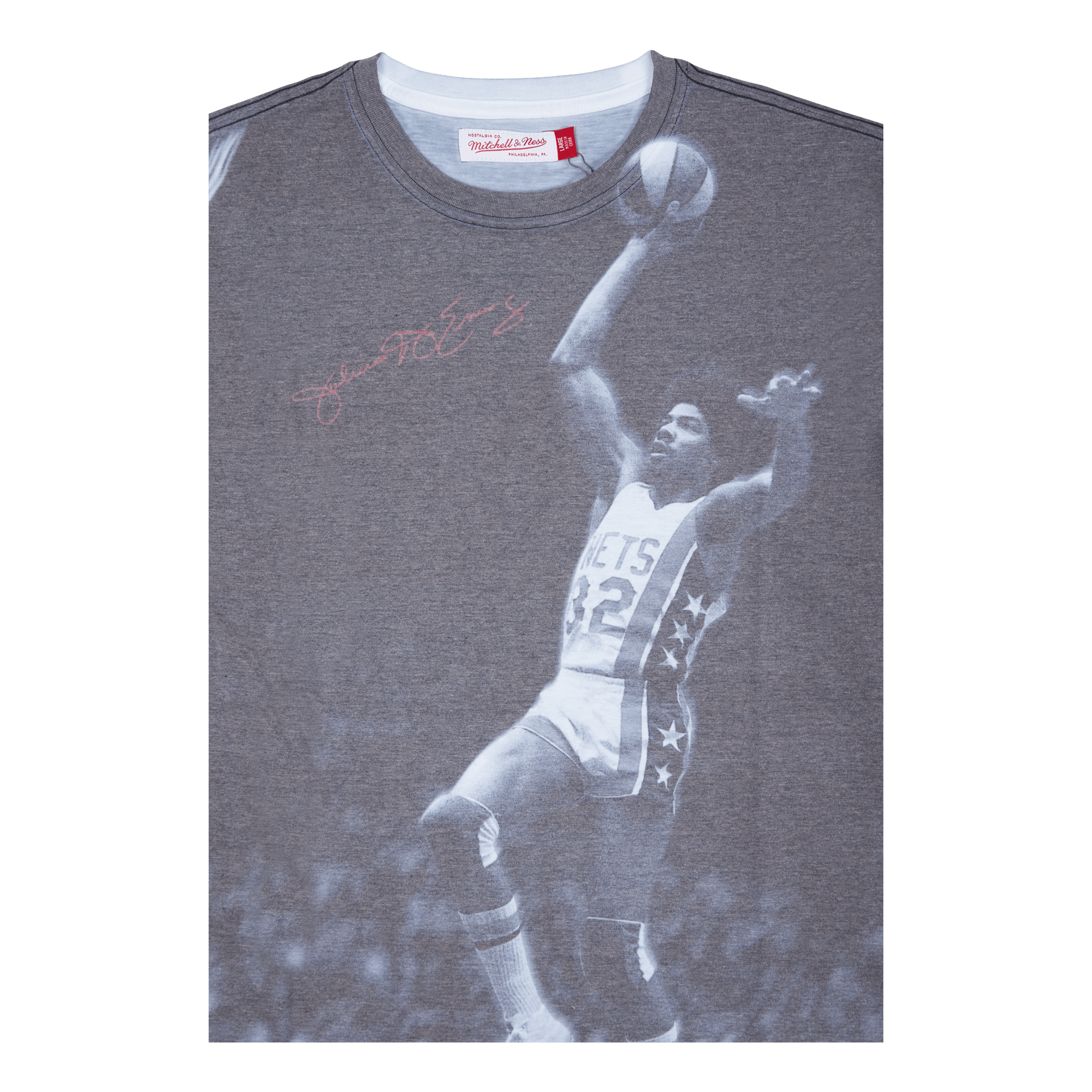 Above The Rim Sublimated Ss T