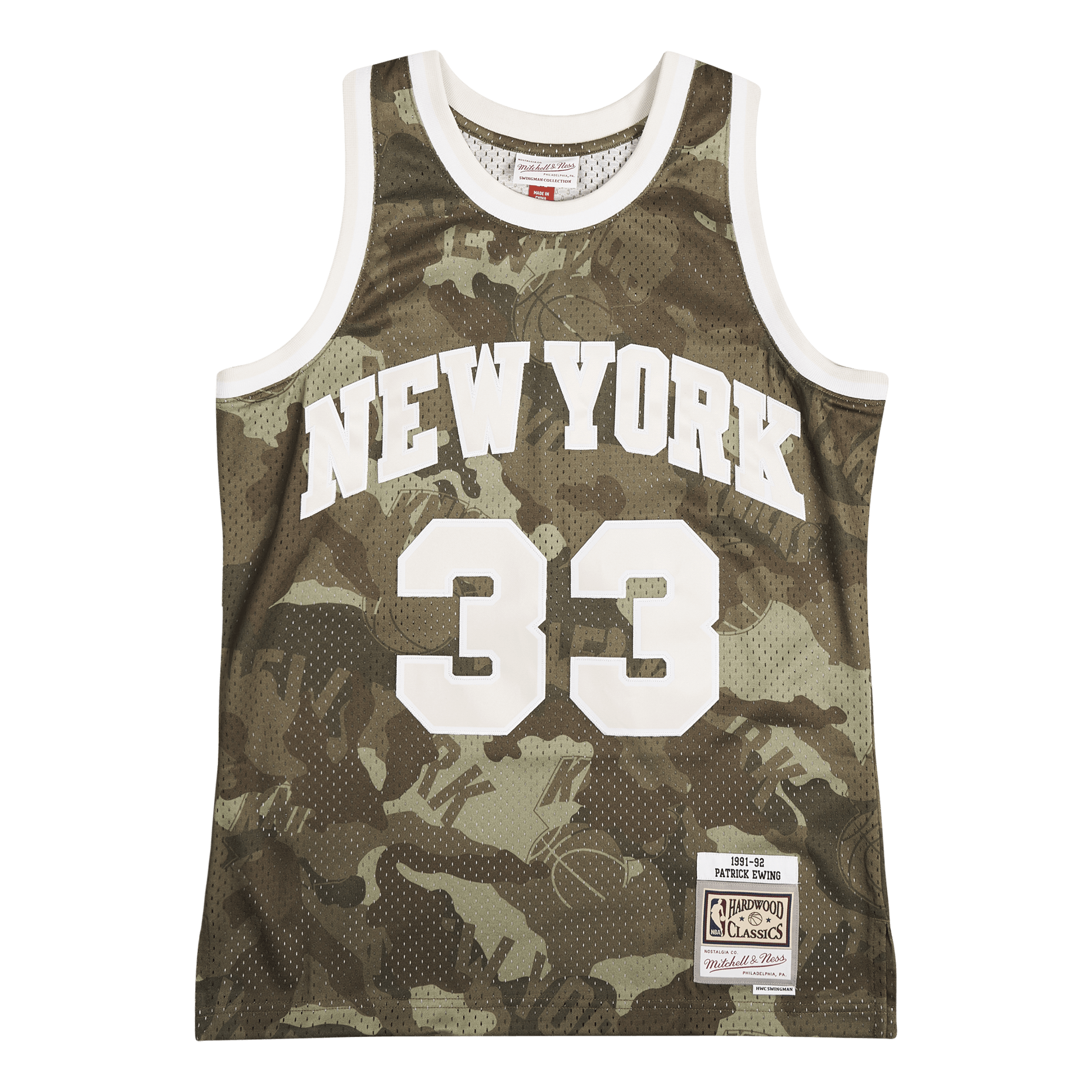 Swingman Jersey - Patrick Ewin