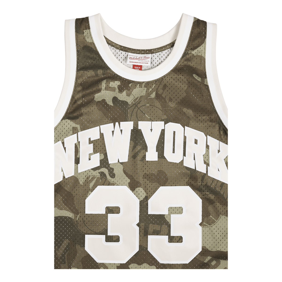 Swingman Jersey - Patrick Ewin
