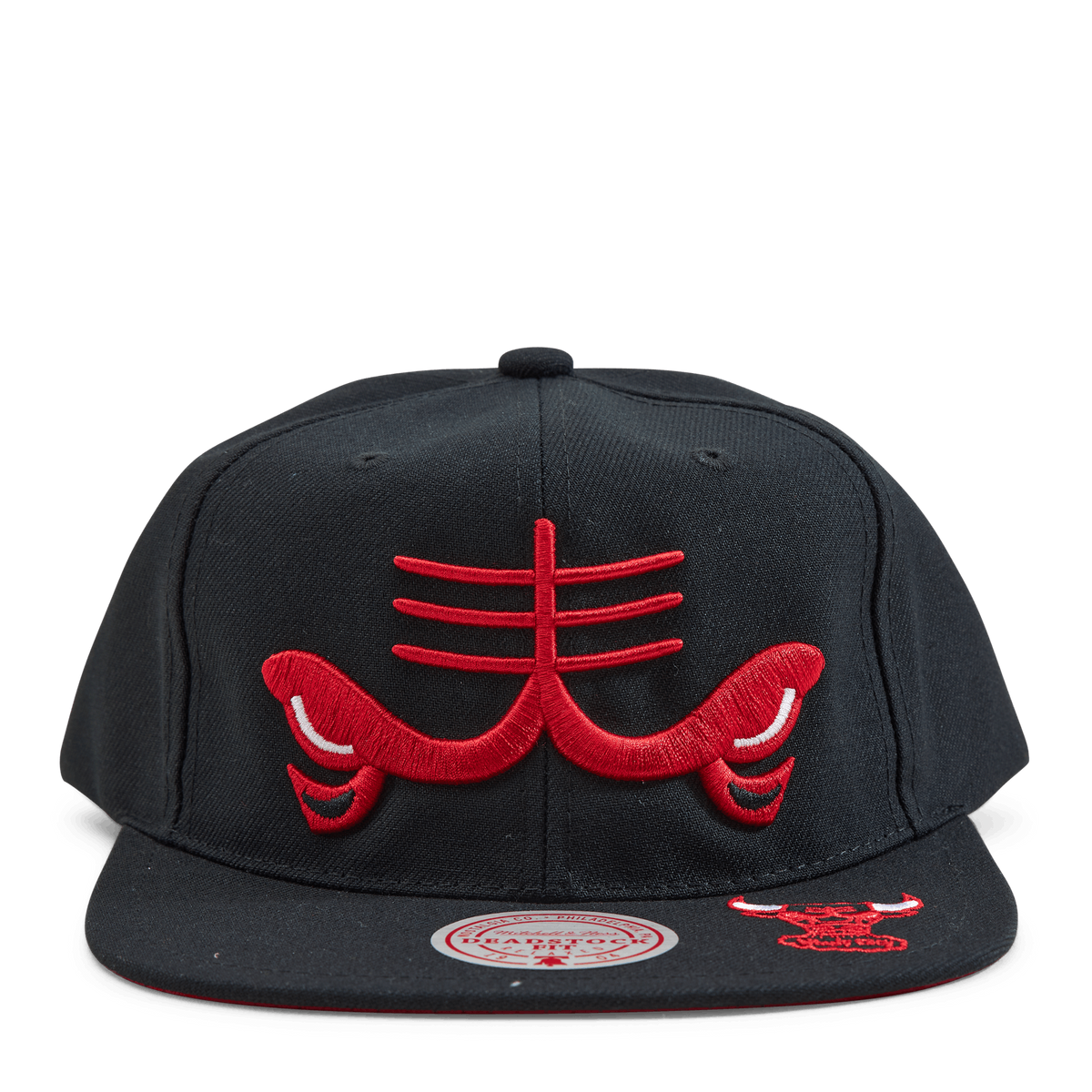 Bulls Dead Remix Deadstock Snapback