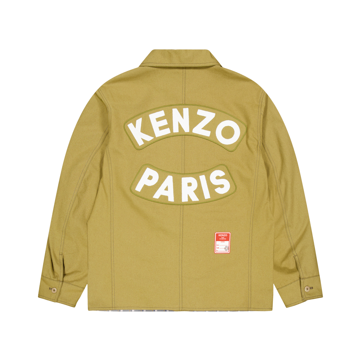 Jacket Nautical Tabac