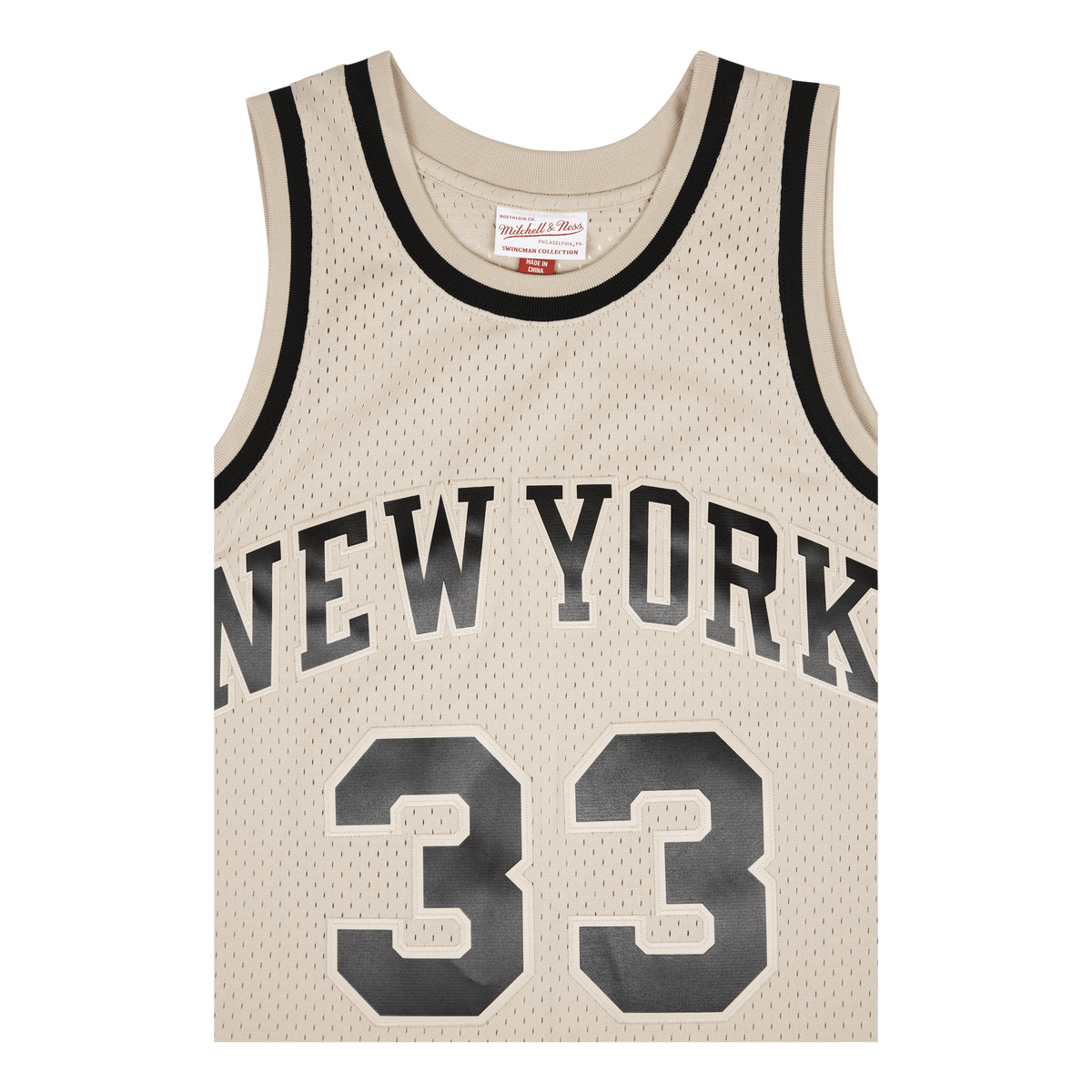 Knicks Khaki Swingman Jersey