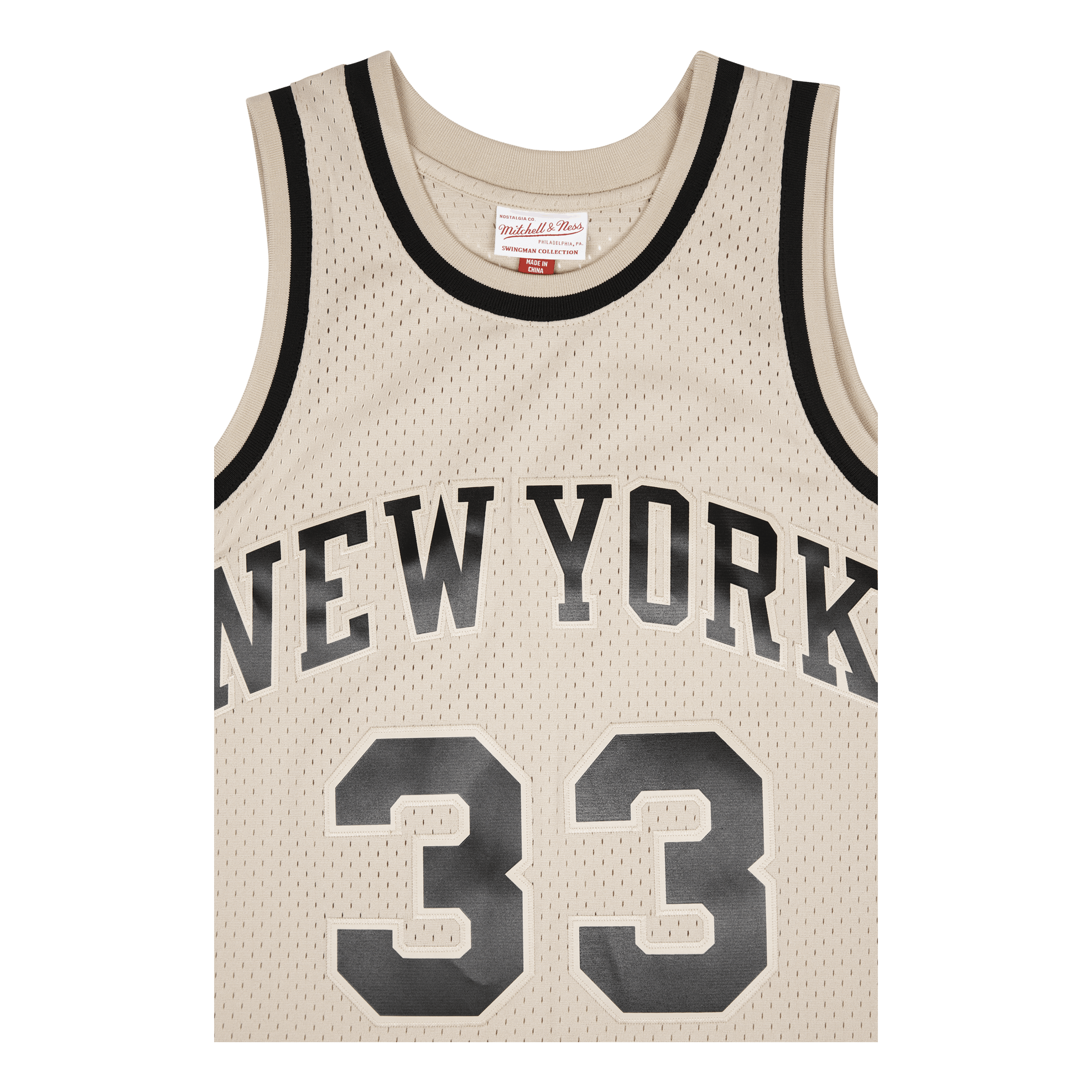 Knicks Khaki Swingman Jersey