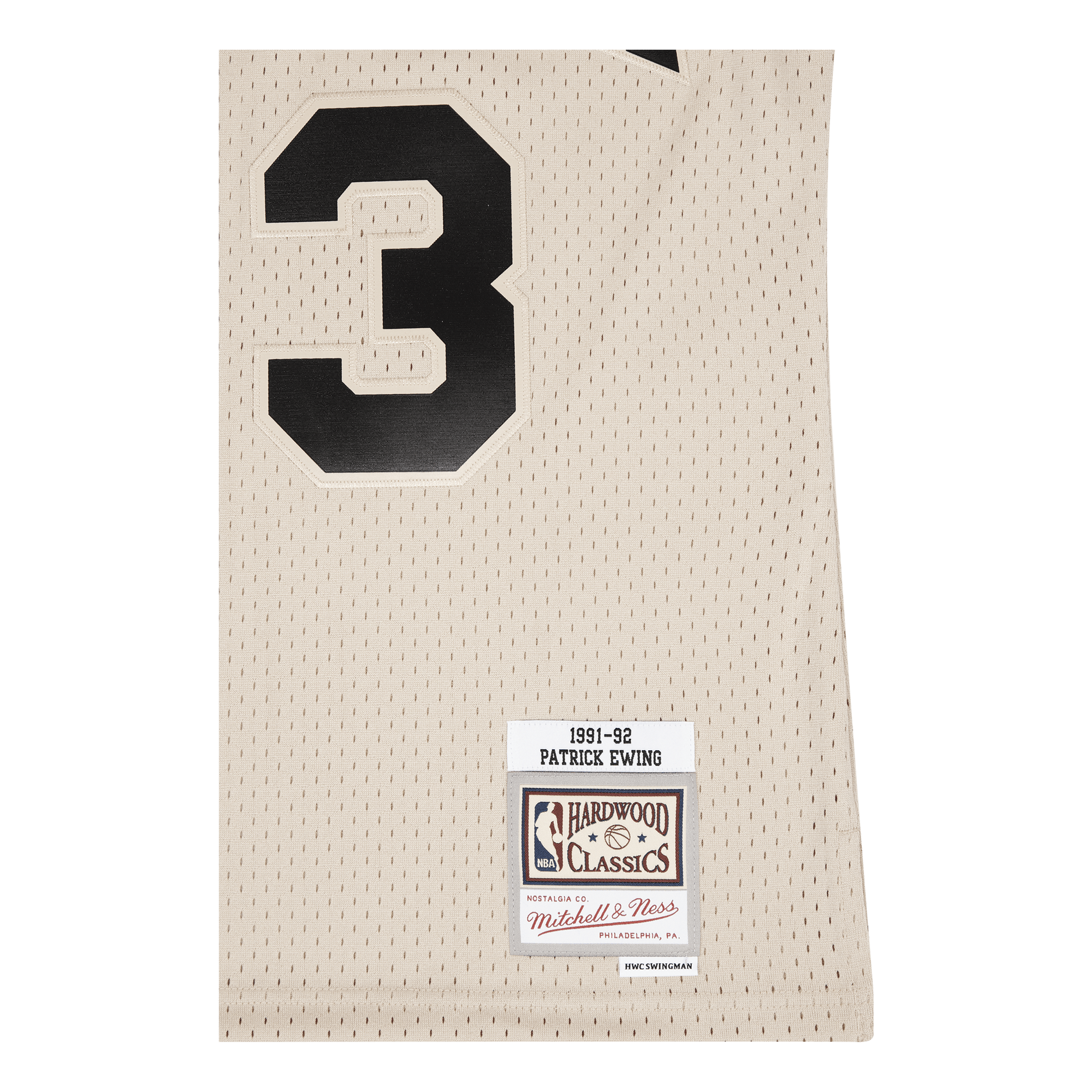 Knicks Khaki Swingman Jersey