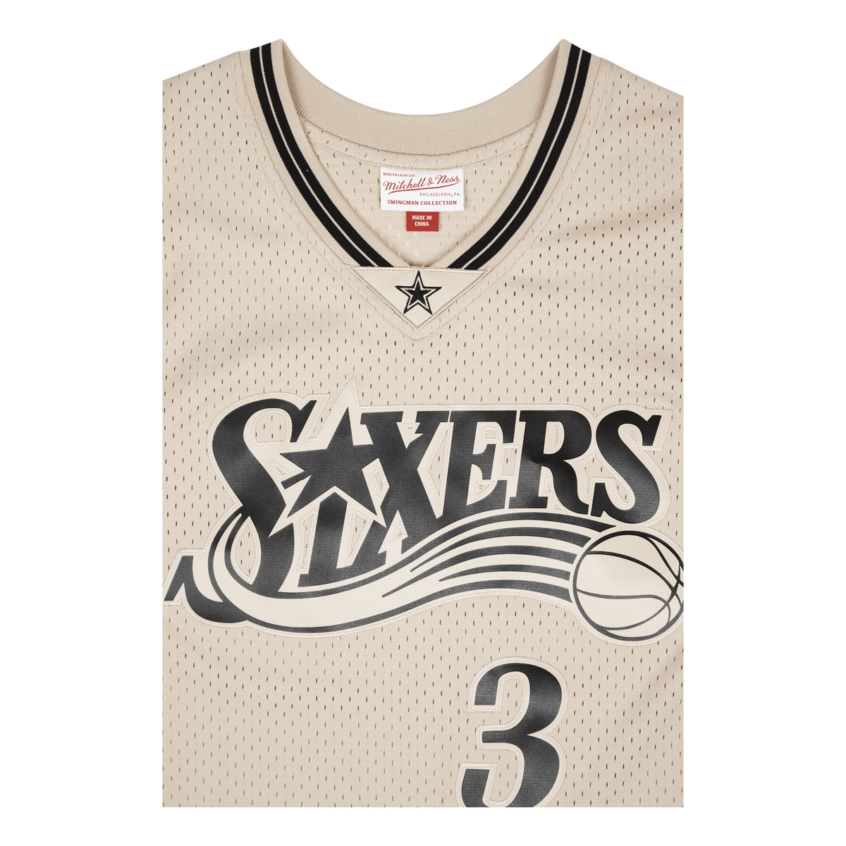 76ers Khaki Swingman Jersey