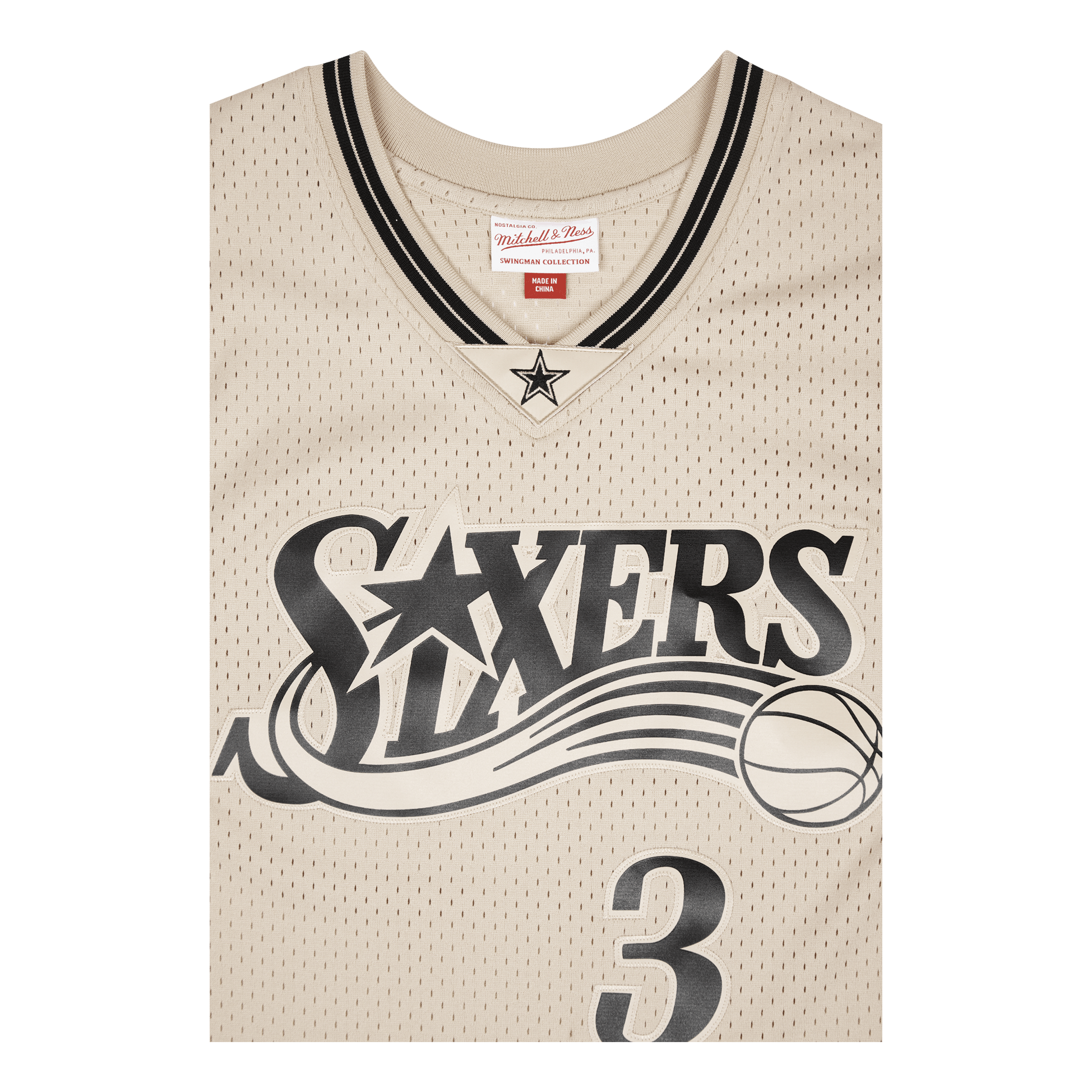 76ers Khaki Swingman Jersey