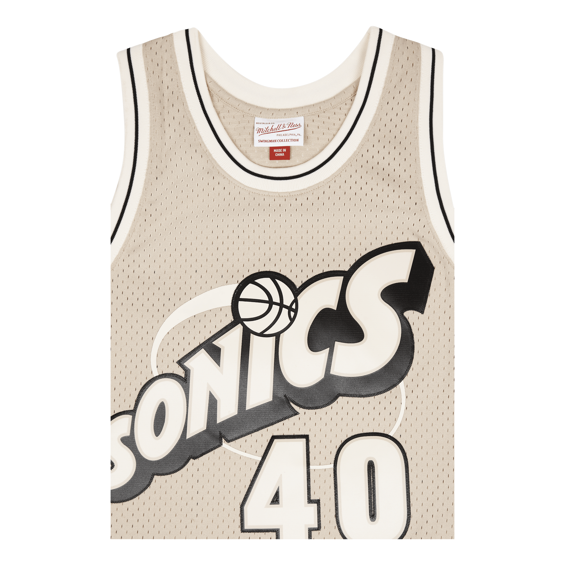 Supersonics Khaki  Swingman Jersey