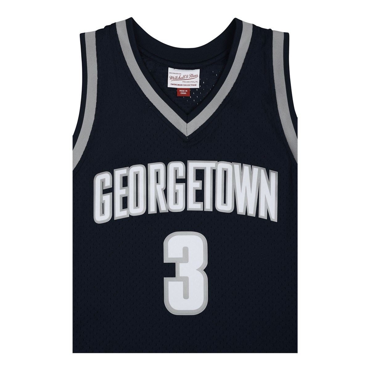 Swingman Jersey - Allen Iverson