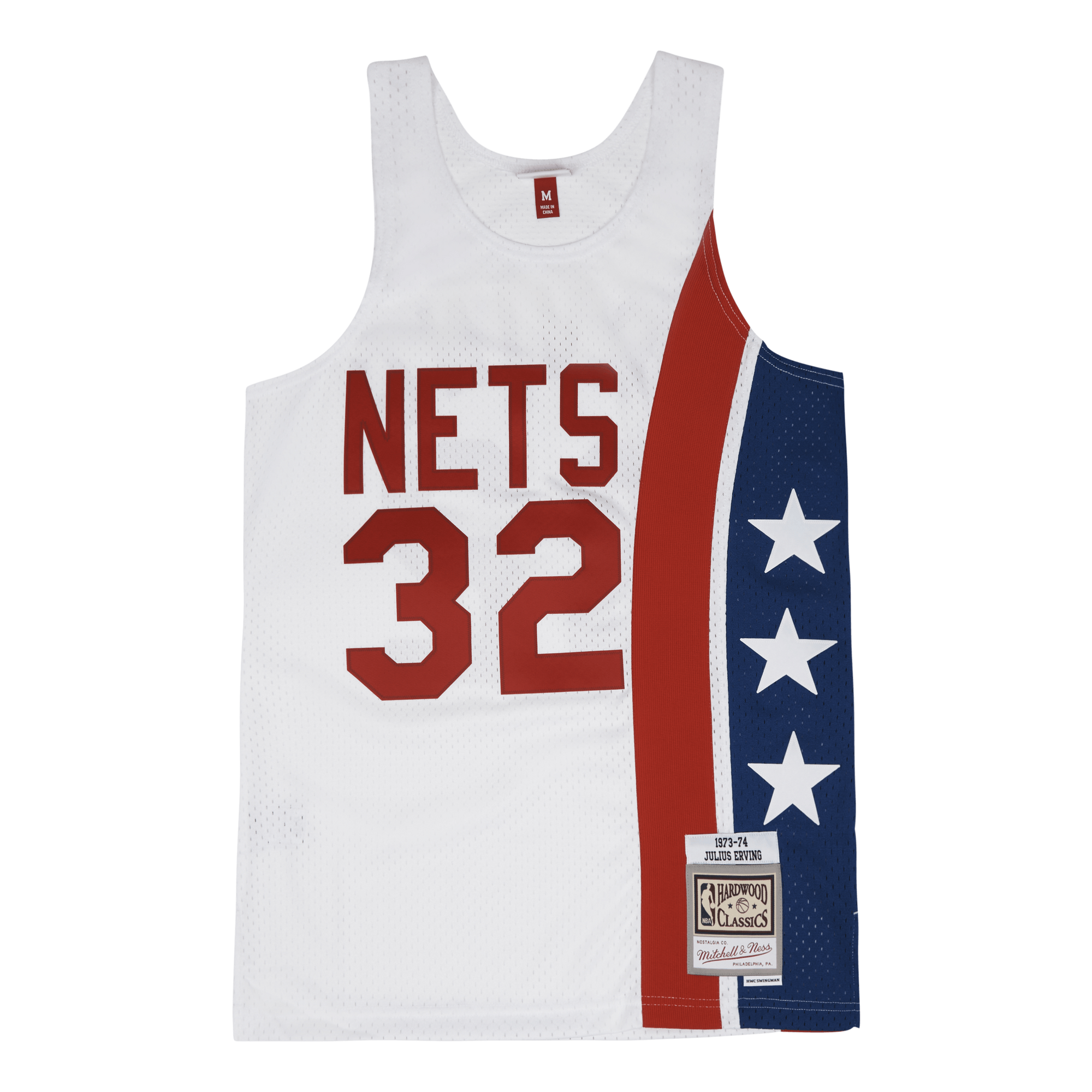 Swingman Jersey - Julius Ervin