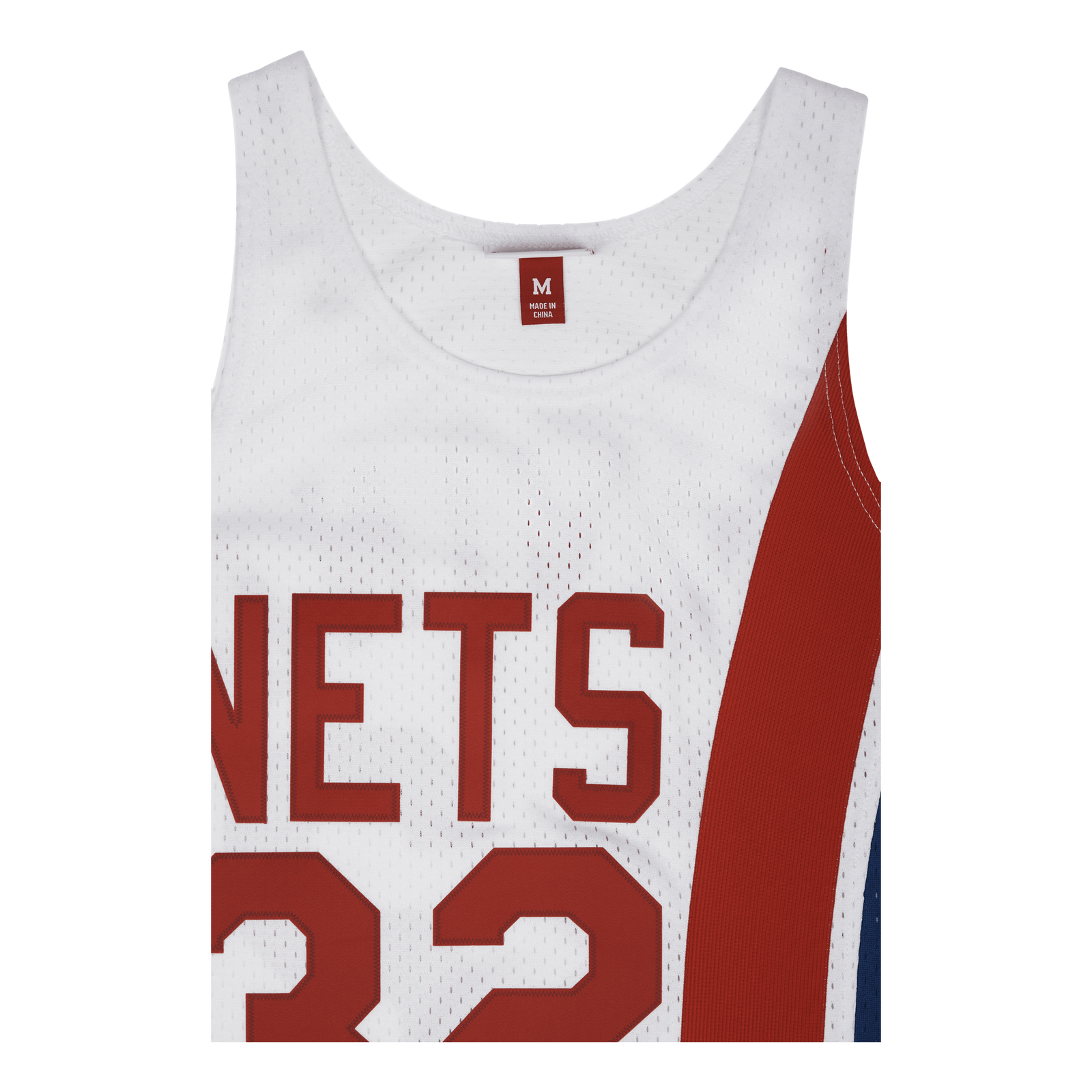 Swingman Jersey - Julius Ervin