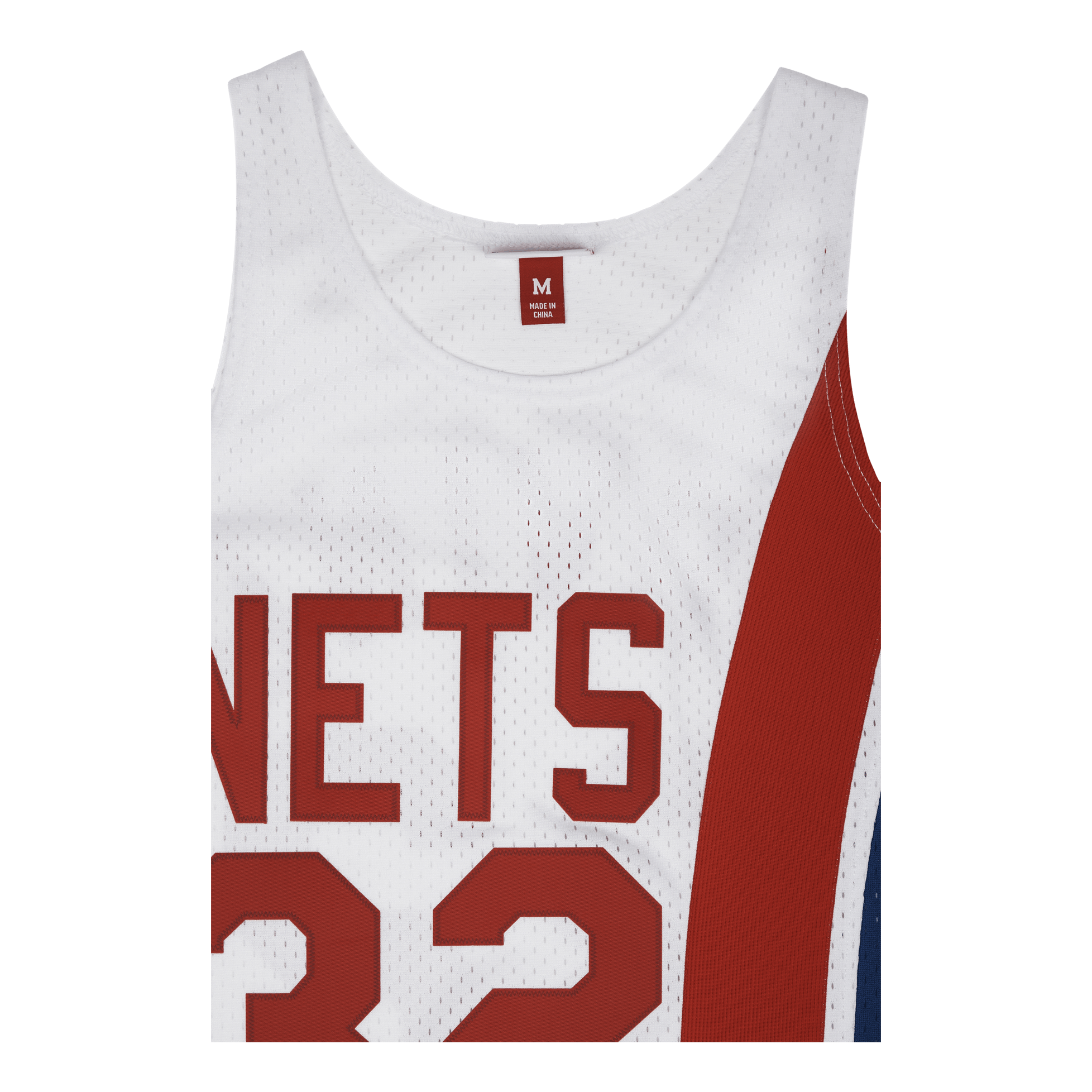 Swingman Jersey - Julius Ervin