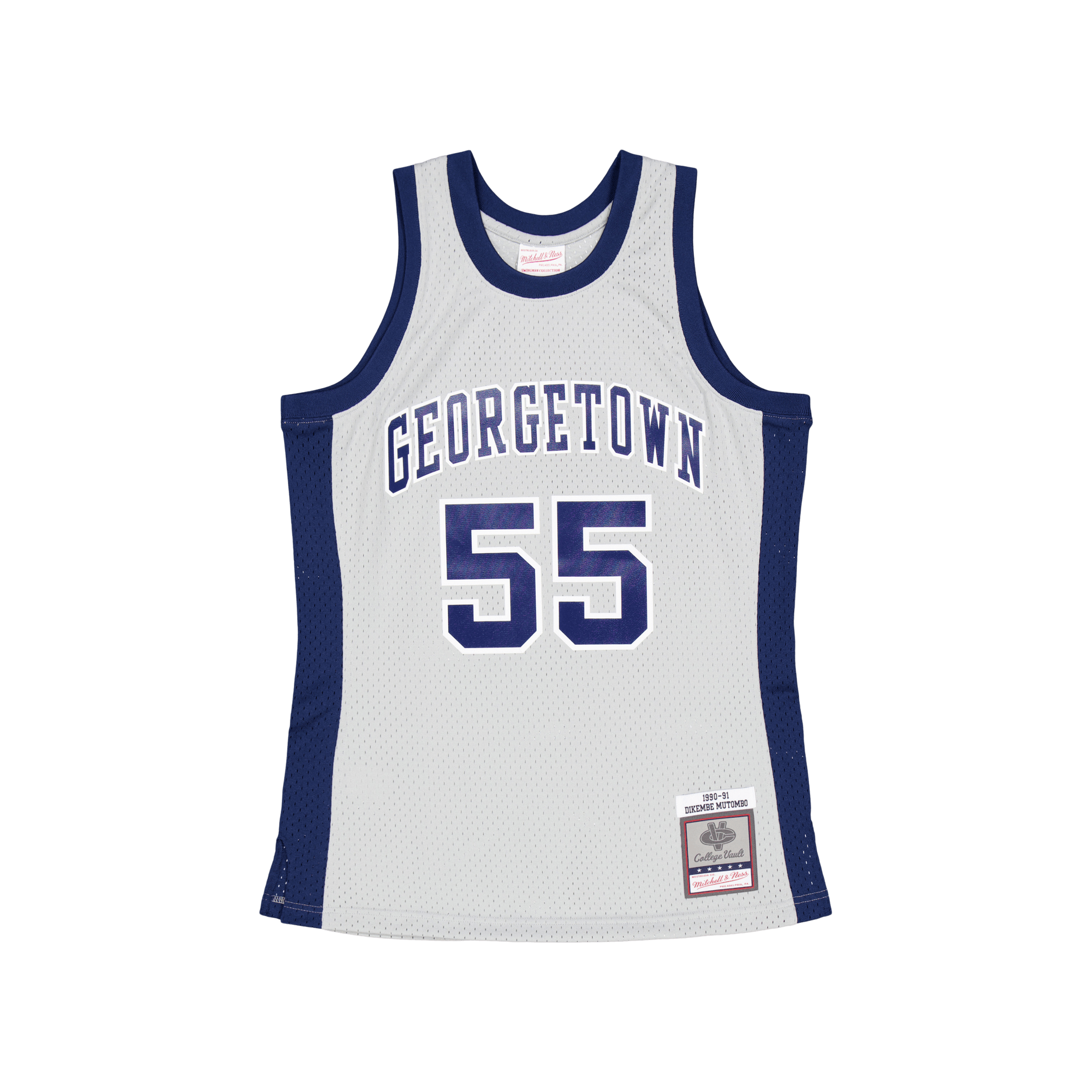 Swingman Jersey - Georgetown 1 Chrome