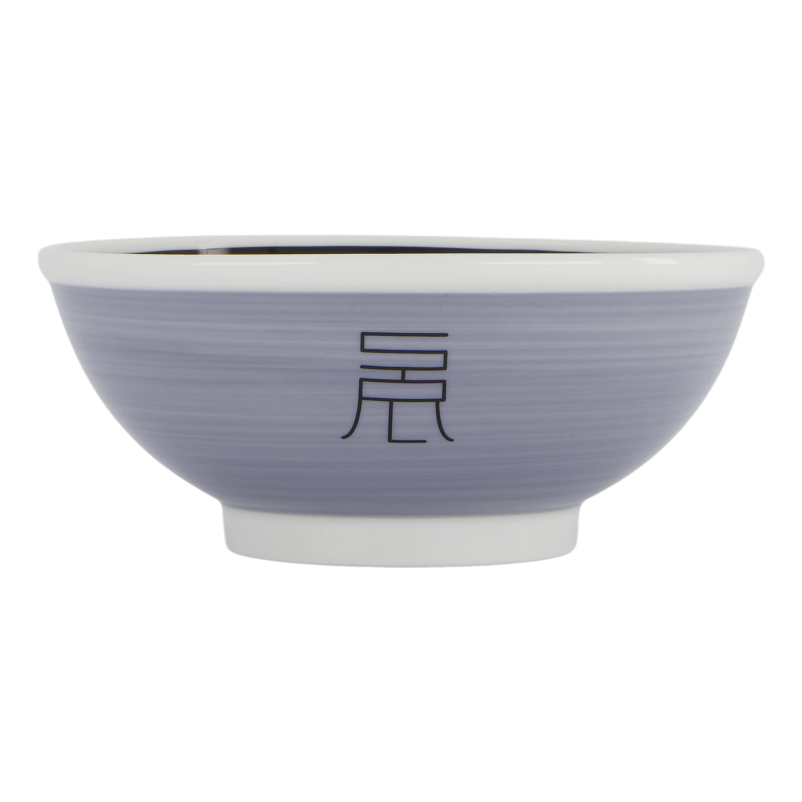 Srl . Small Bowl Gray