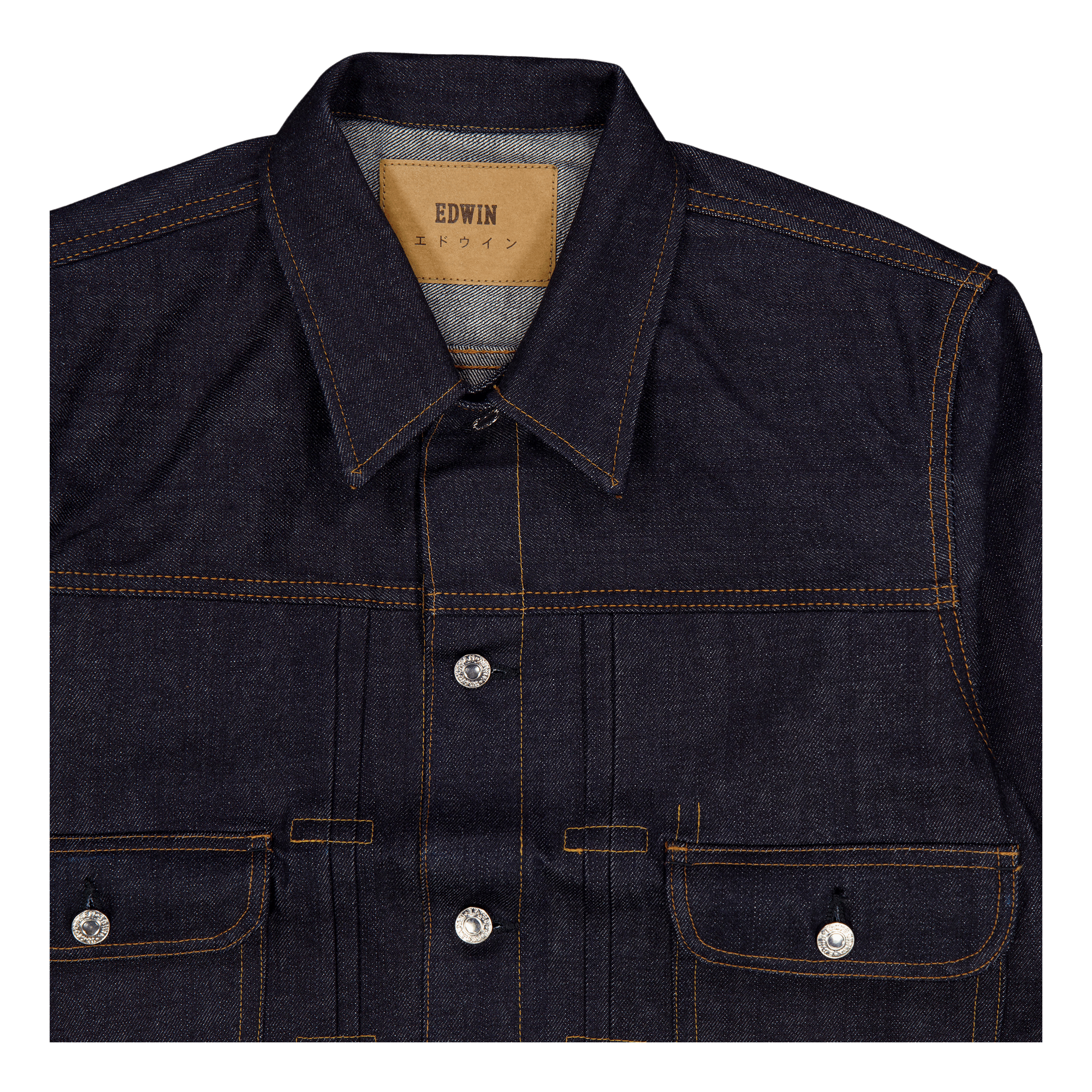 Denim Jacket Blue - Unwashed