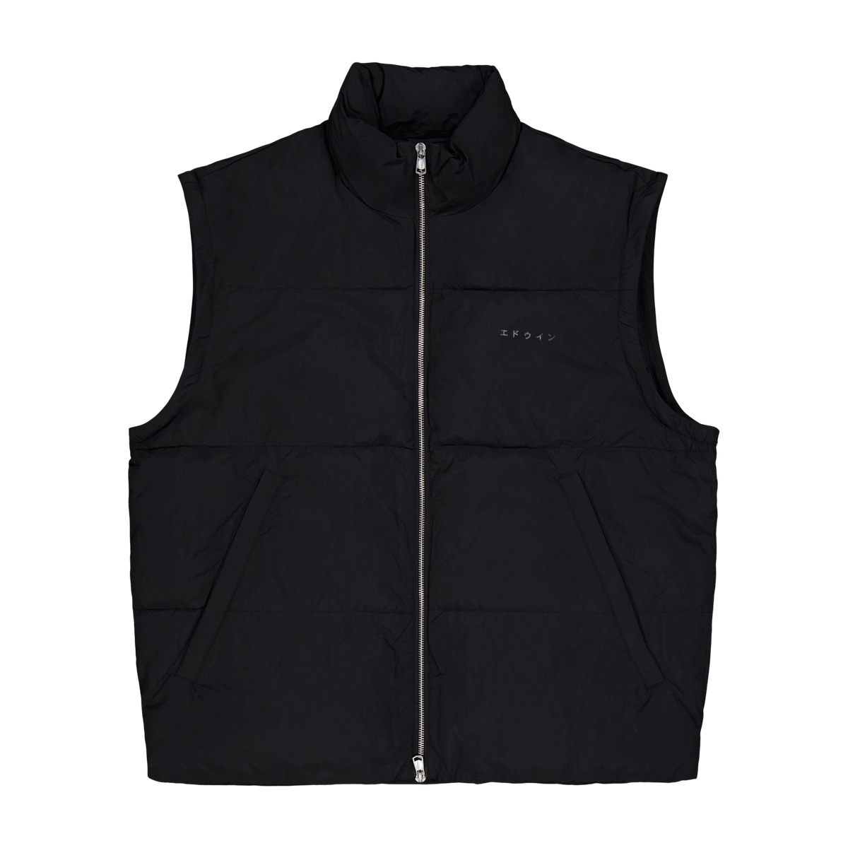 Detachable Sleeves Puffer Black