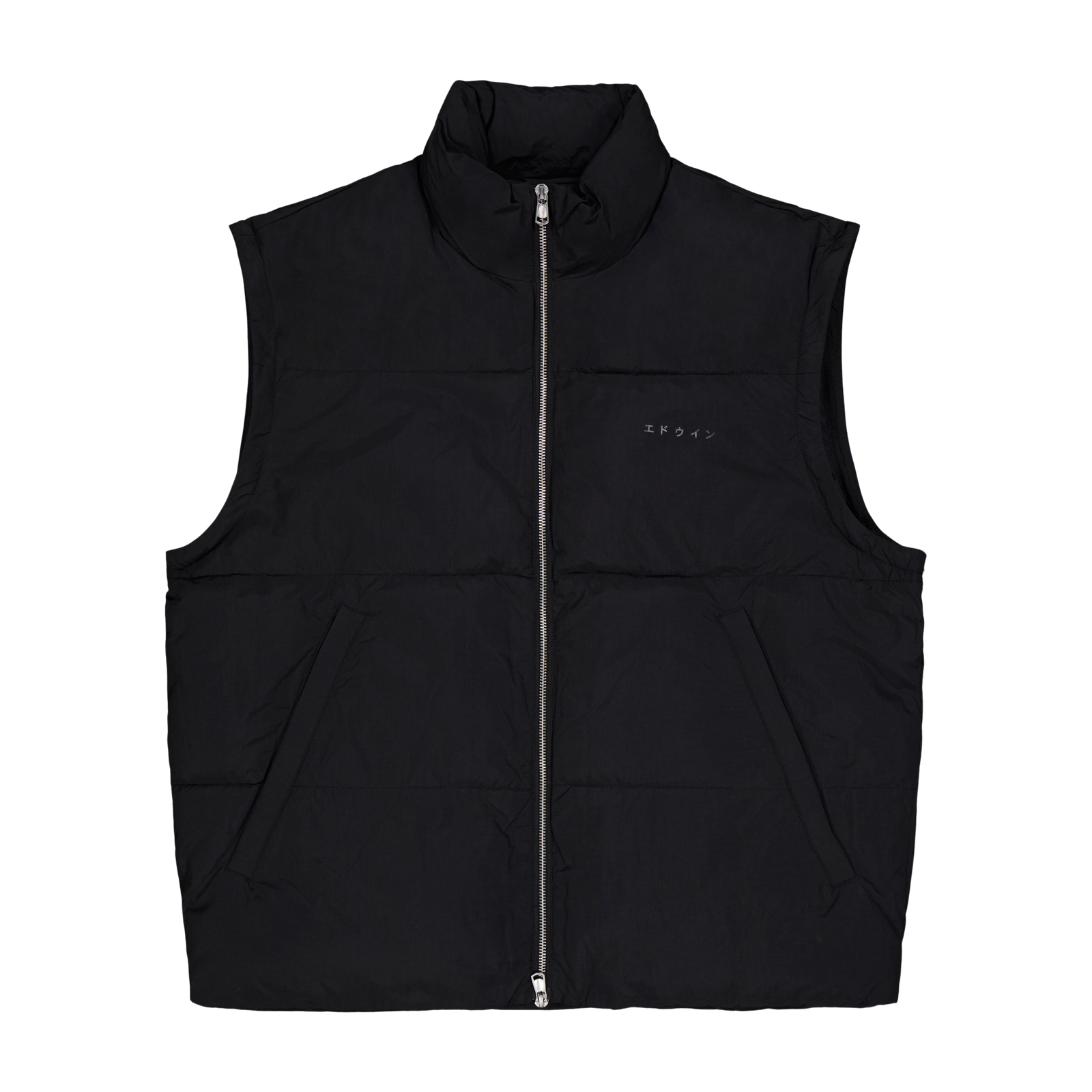 Detachable Sleeves Puffer Black