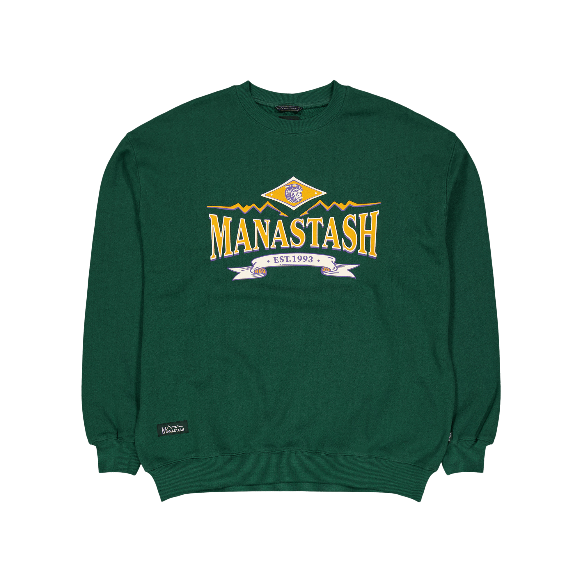 Cascade Sweatshirts Est. 1993 Dark Green