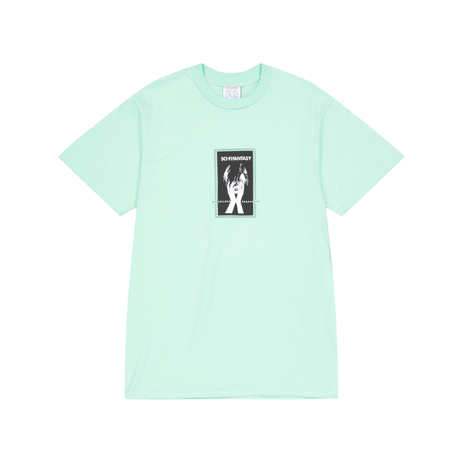 Desire Path T-shirt Island Reef