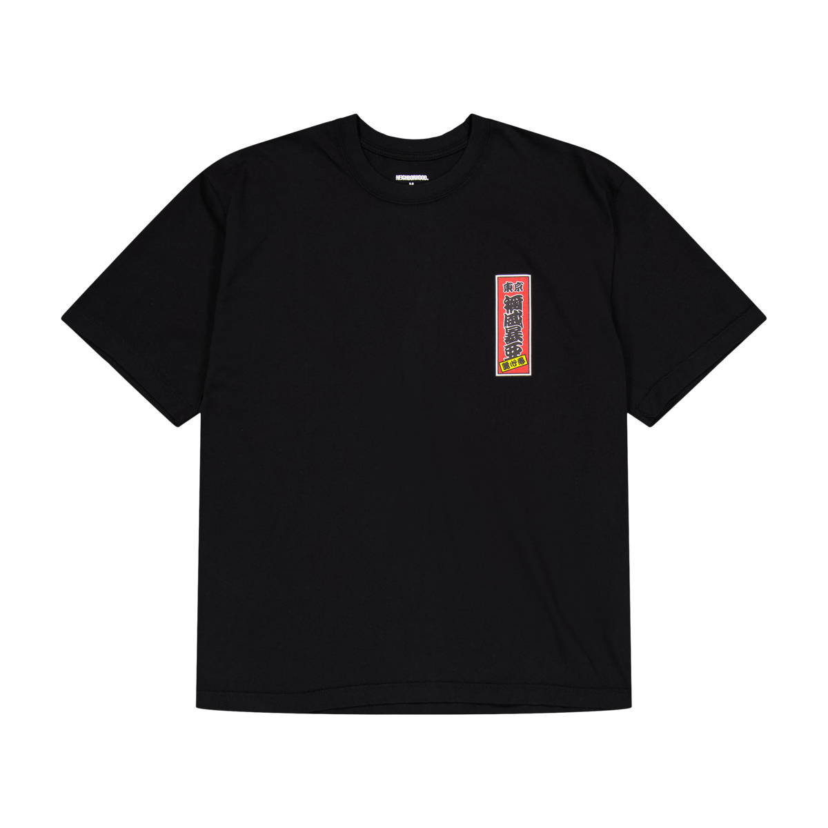 Nh . Tee Ss-7 Black