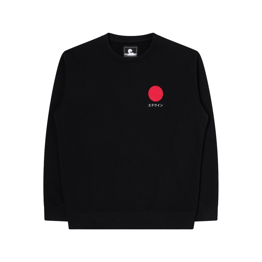 Japanese Sun Sweat Black