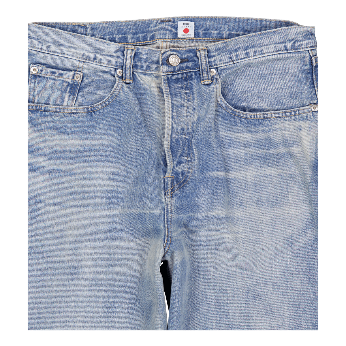 Wide Pant Blue - Light Used