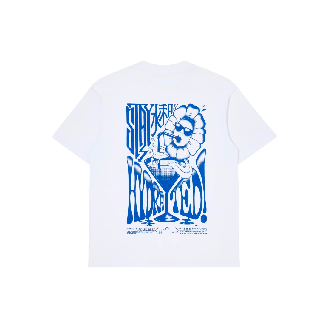 Stay Hydrated T-shirt White