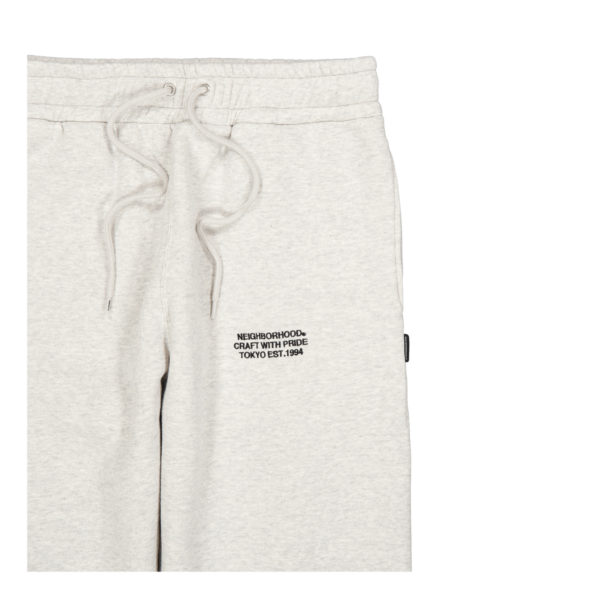 Plain Sweatpants Gray