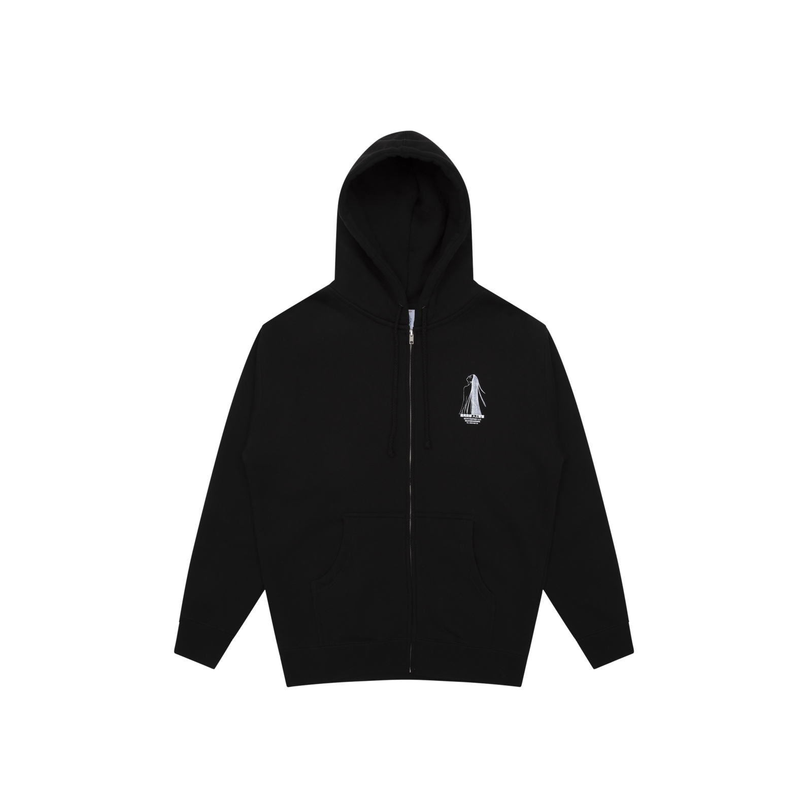 Spiritual Darkness Zip Hood Black