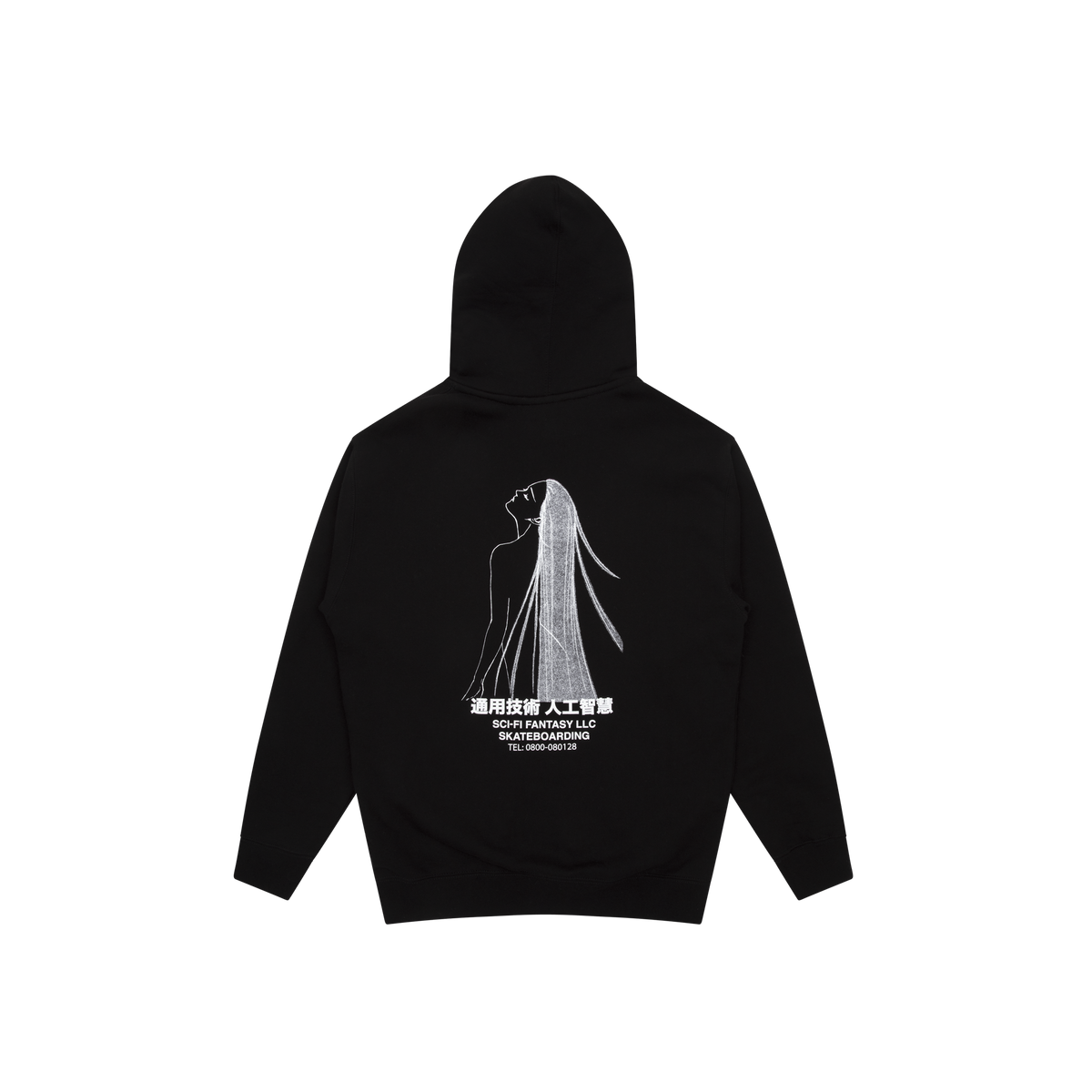 Spiritual Darkness Zip Hood Black