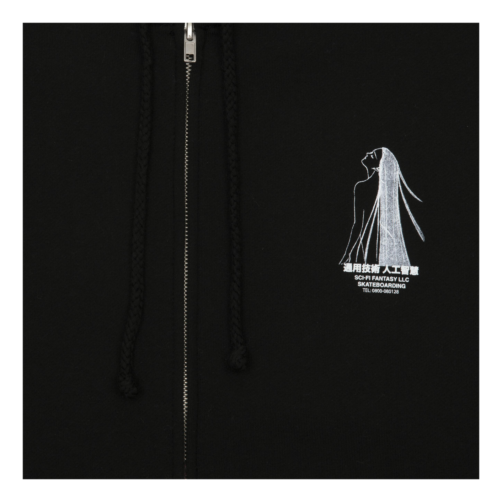 Spiritual Darkness Zip Hood Black