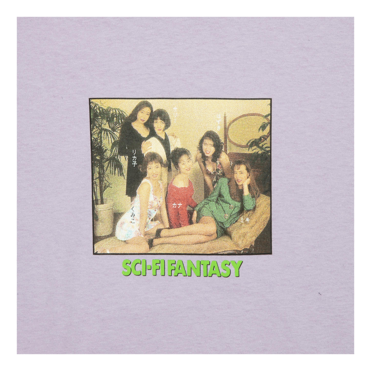 Book Club Tee Orchid