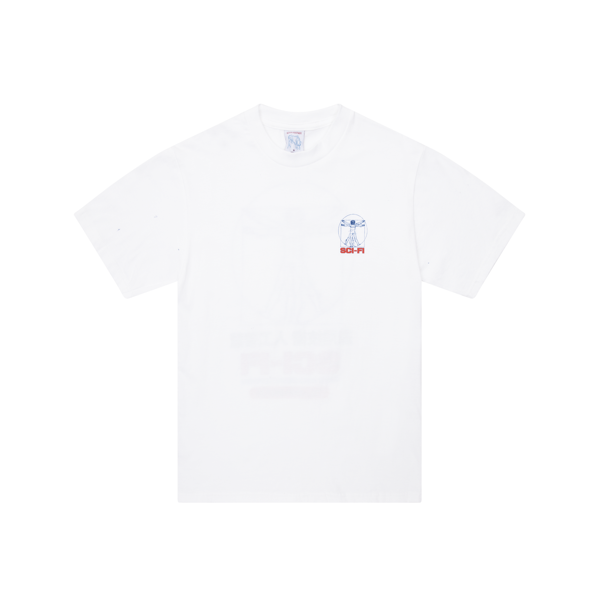 Chain Of Beign Tee White