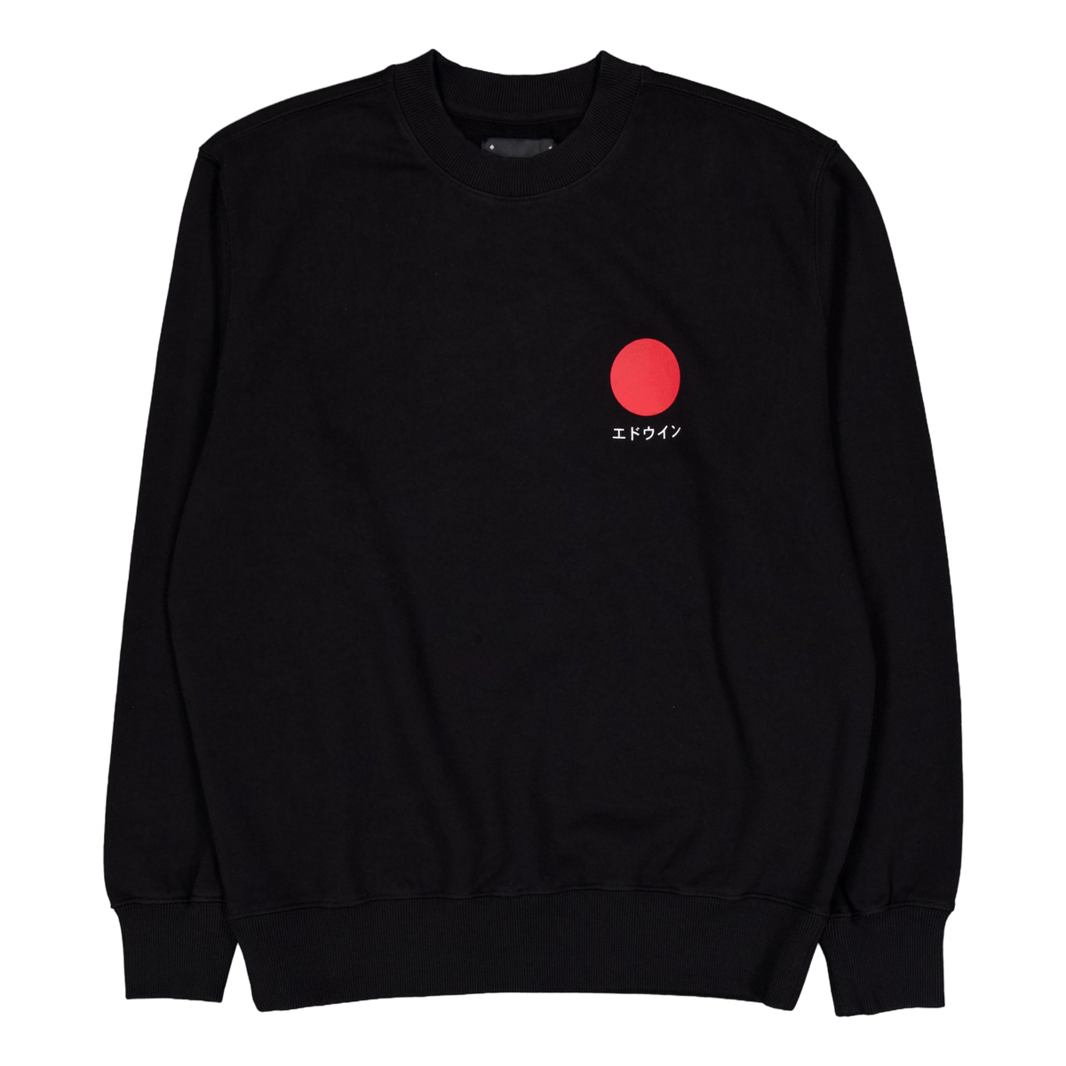 Japanese Sun Sweat-black Black