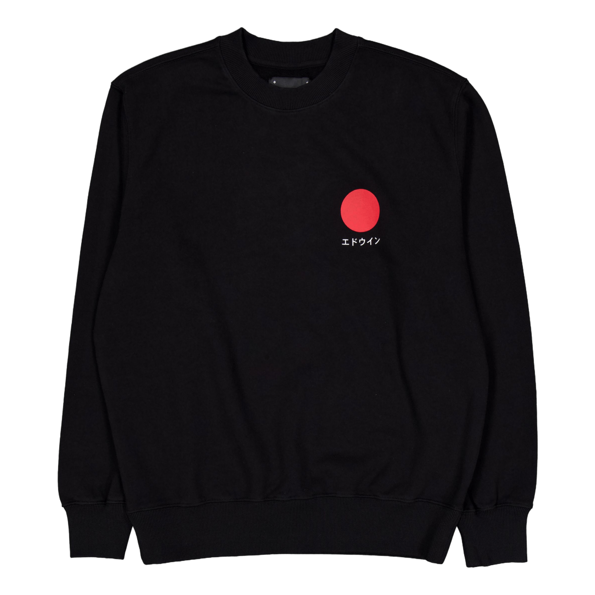 Japanese Sun Sweat-black Black