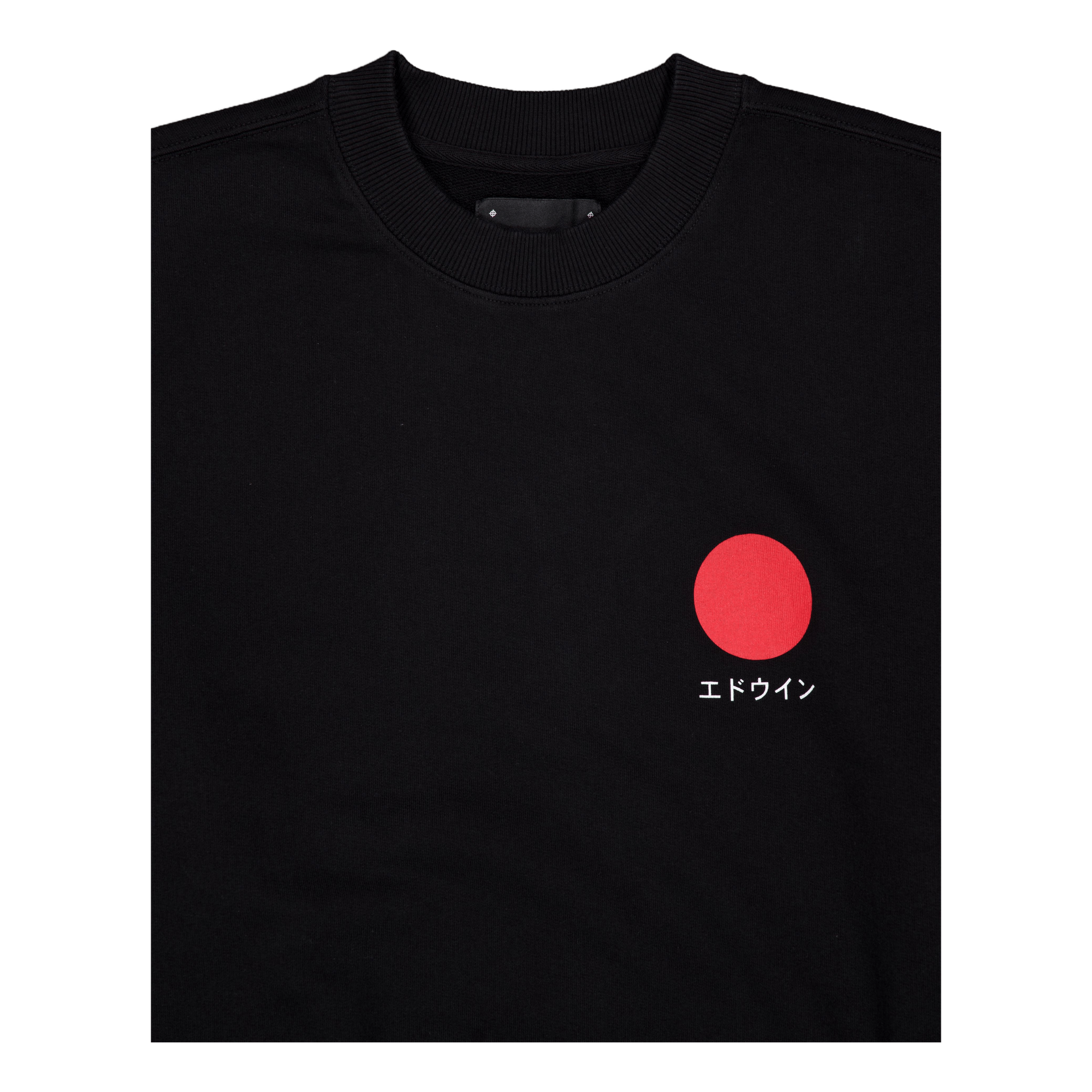 Japanese Sun Sweat-black Black