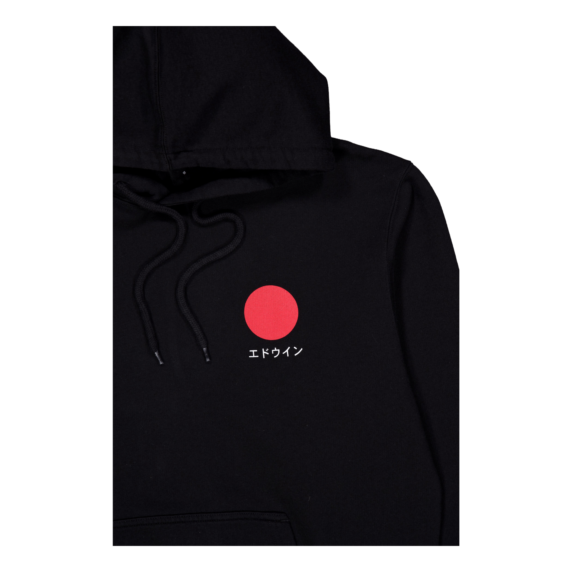 Japanese Sun Hoodie Sweat-blac Black