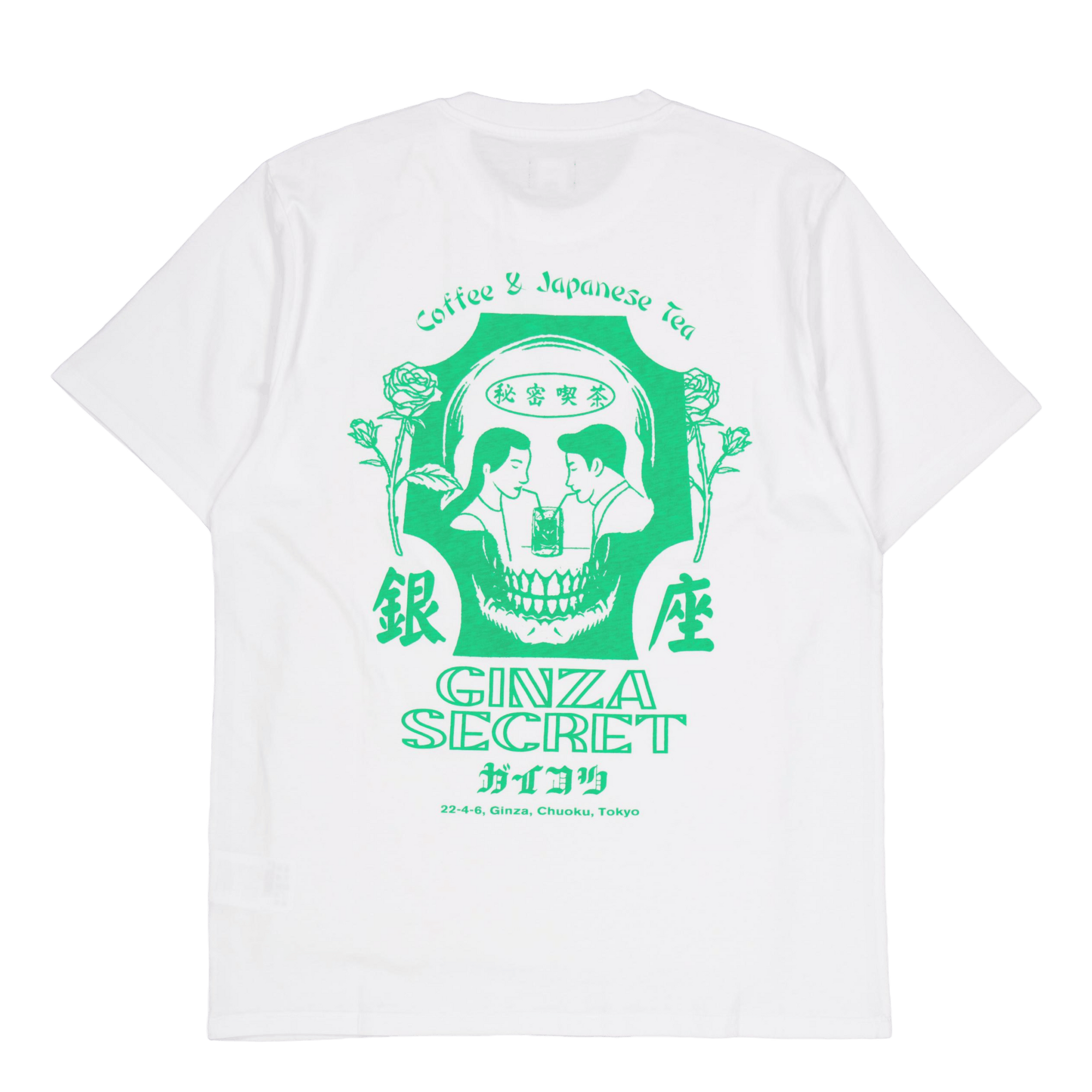 Ginza Secret T-shirt-white White