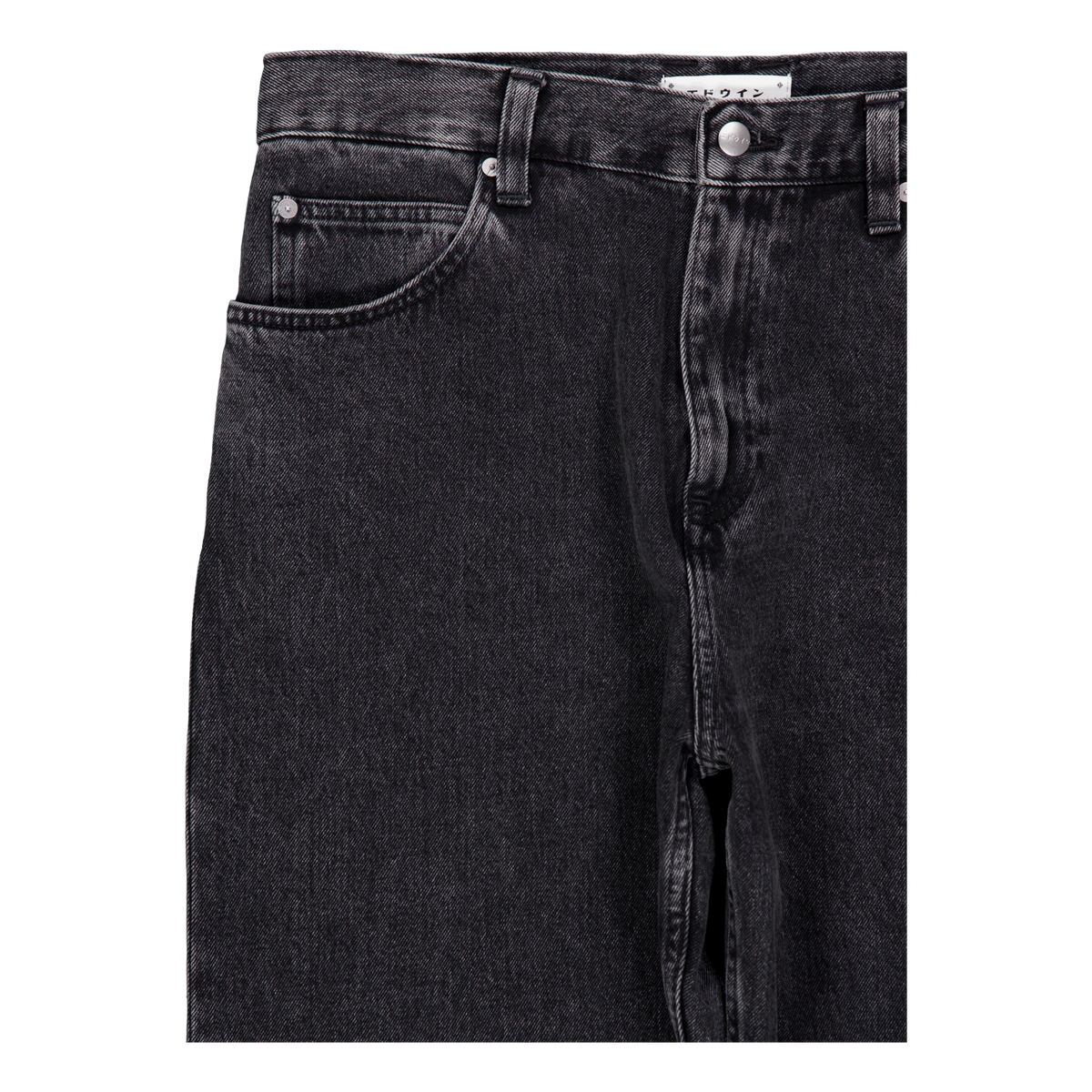 Matrix Pant - Matt Wash Black - Matt Wash
