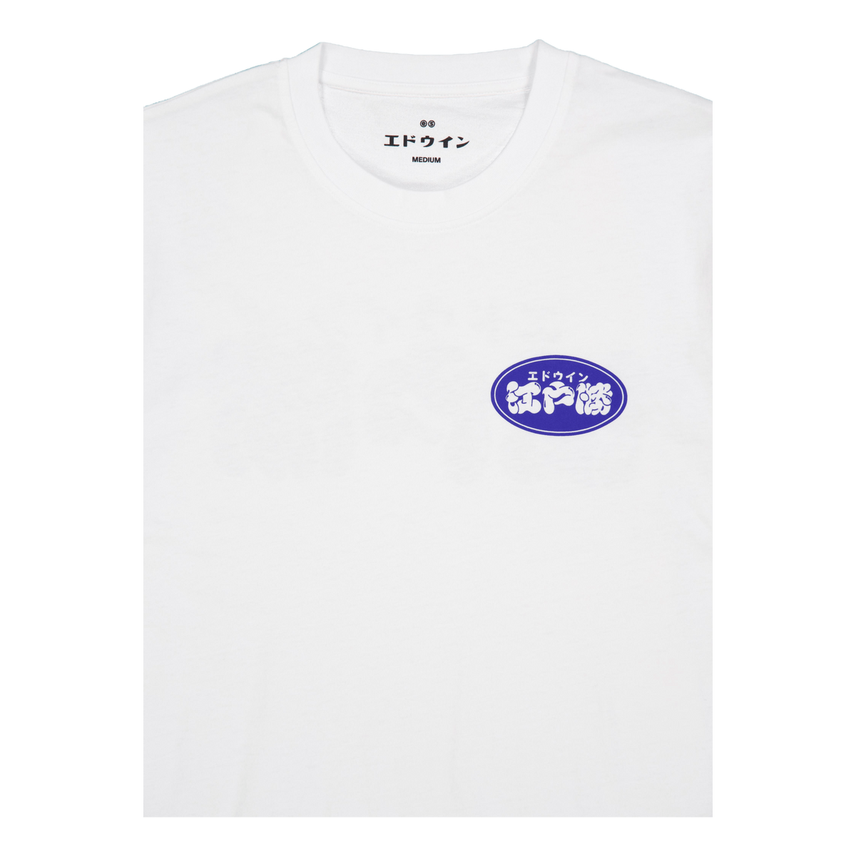 Edo Win T-shirt White