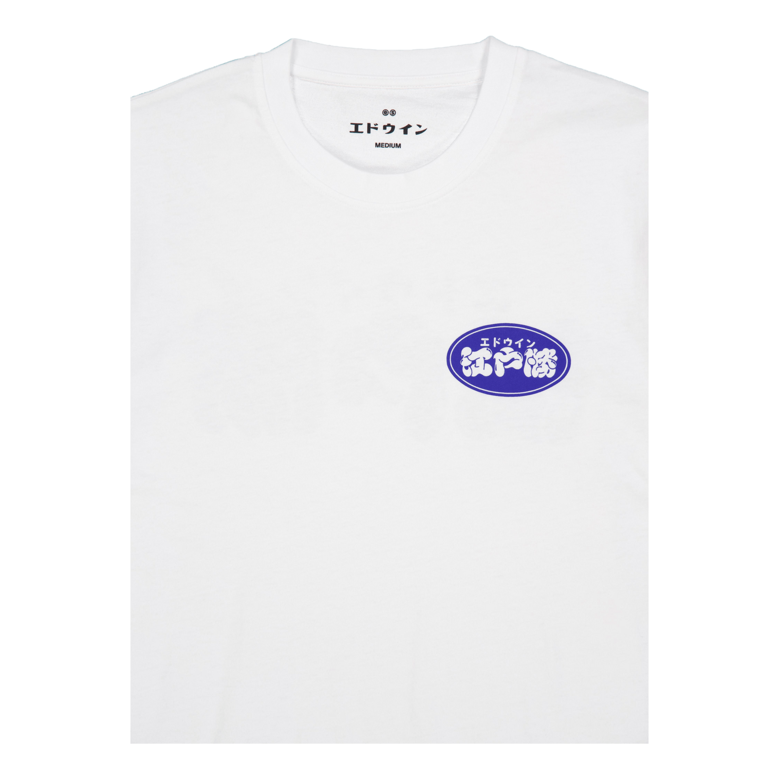 Edo Win T-shirt White