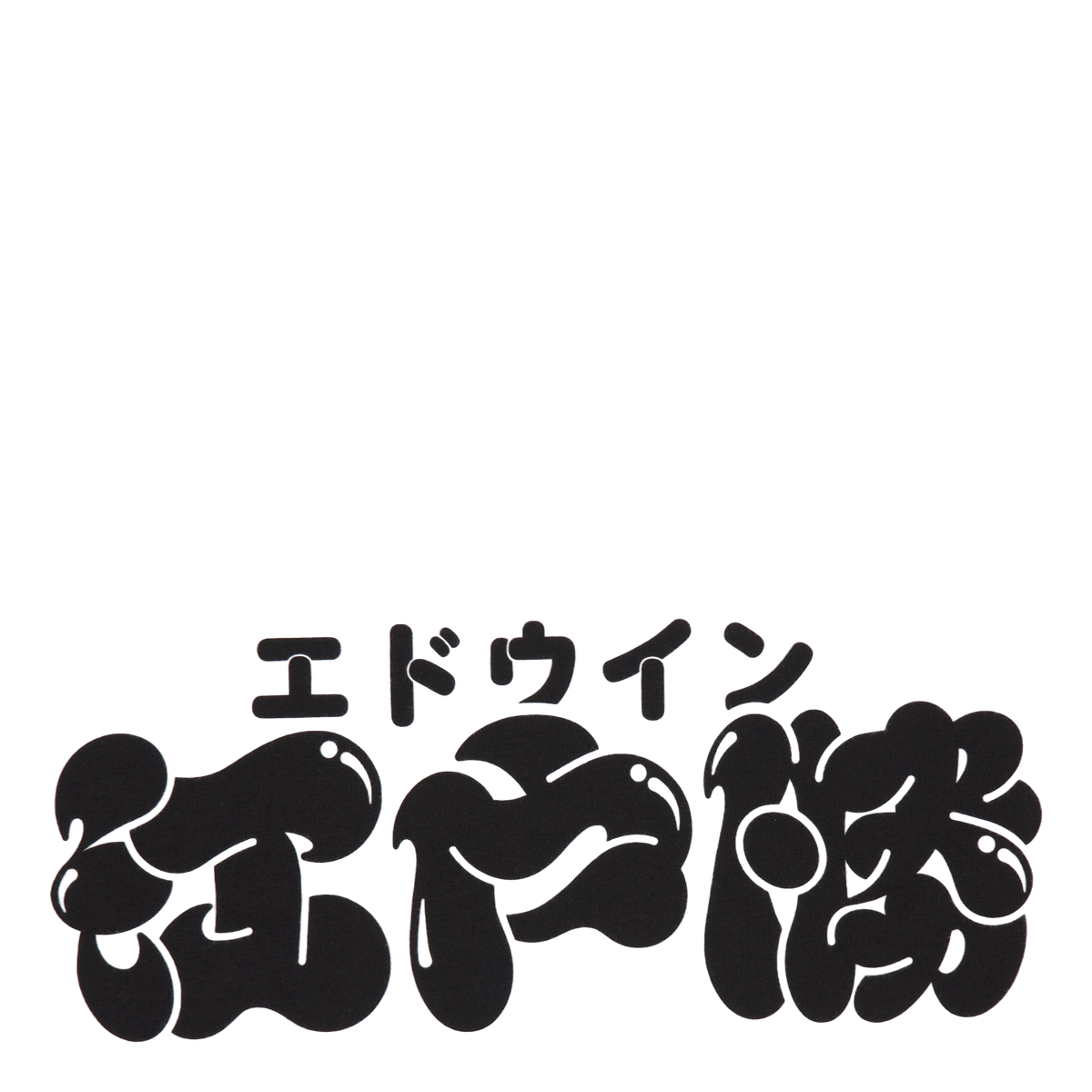 Edo Win T-shirt White