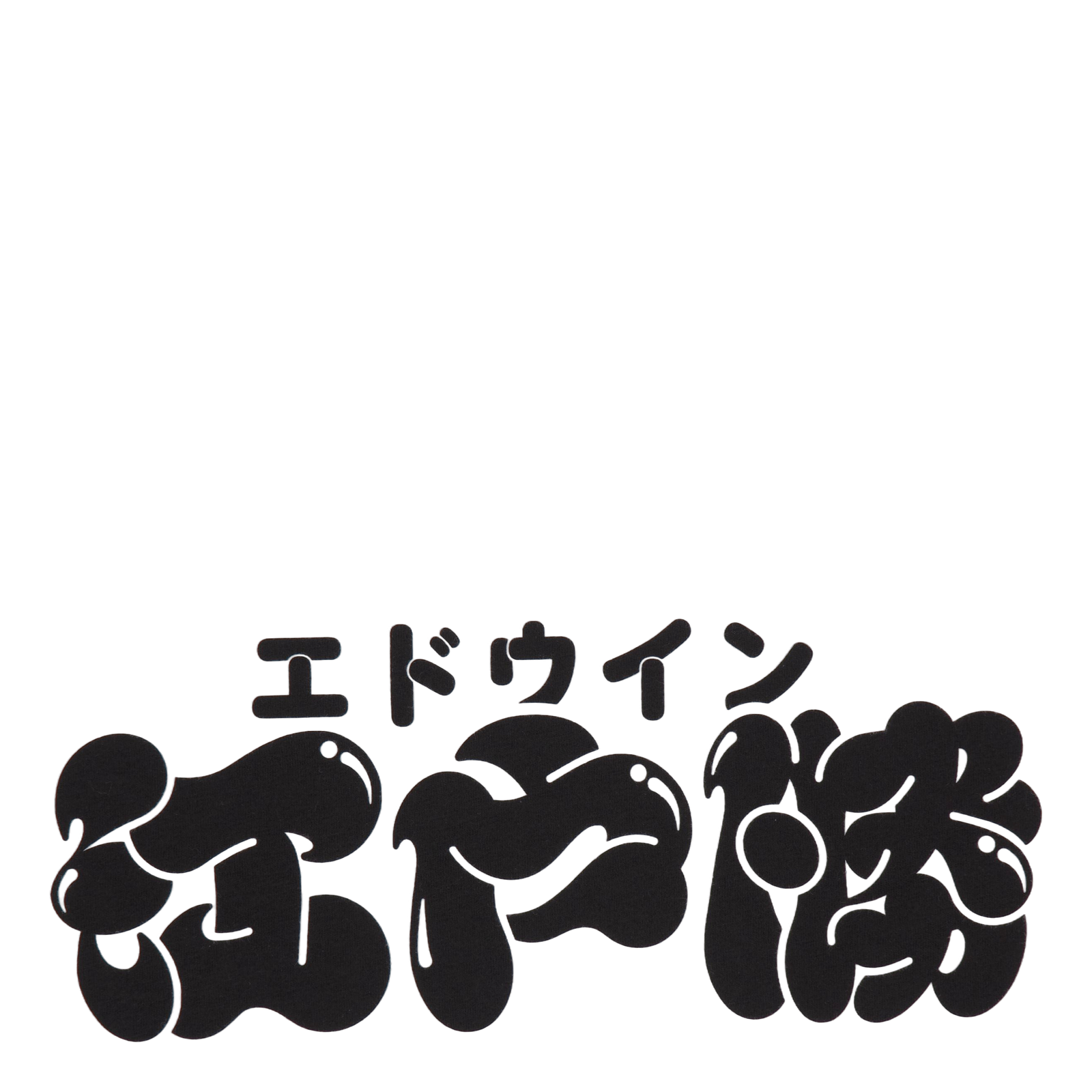 Edo Win T-shirt White