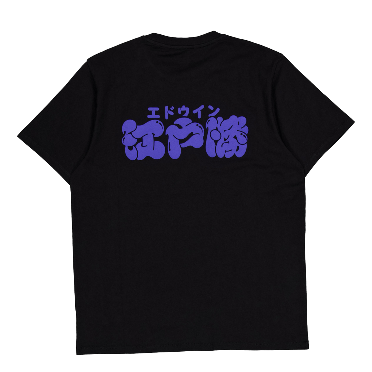 Edo Win T-shirt Black